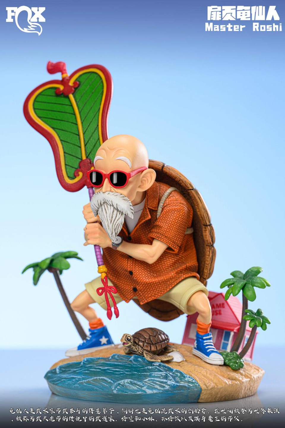 【Pre-sale】Master Roshi-FOX STUDIO