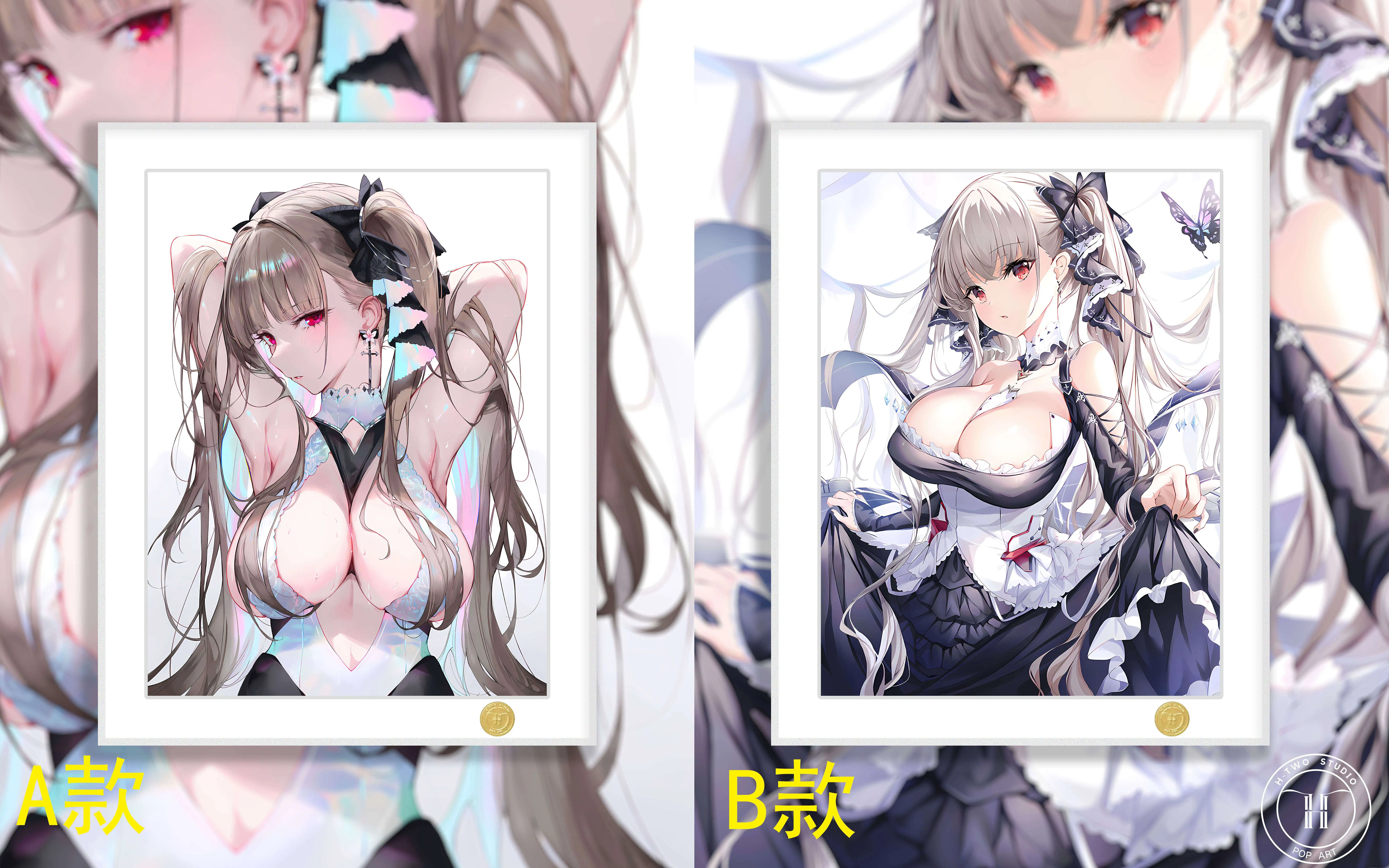 【Pre-sale】Decorative Painting of HMS Formidable-Azur Lane-H2 Studio