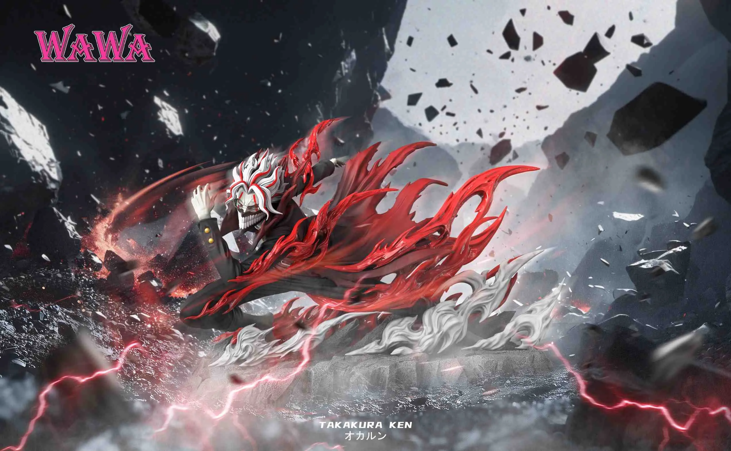 【Pre-sale】Okarun-WAWA Studio