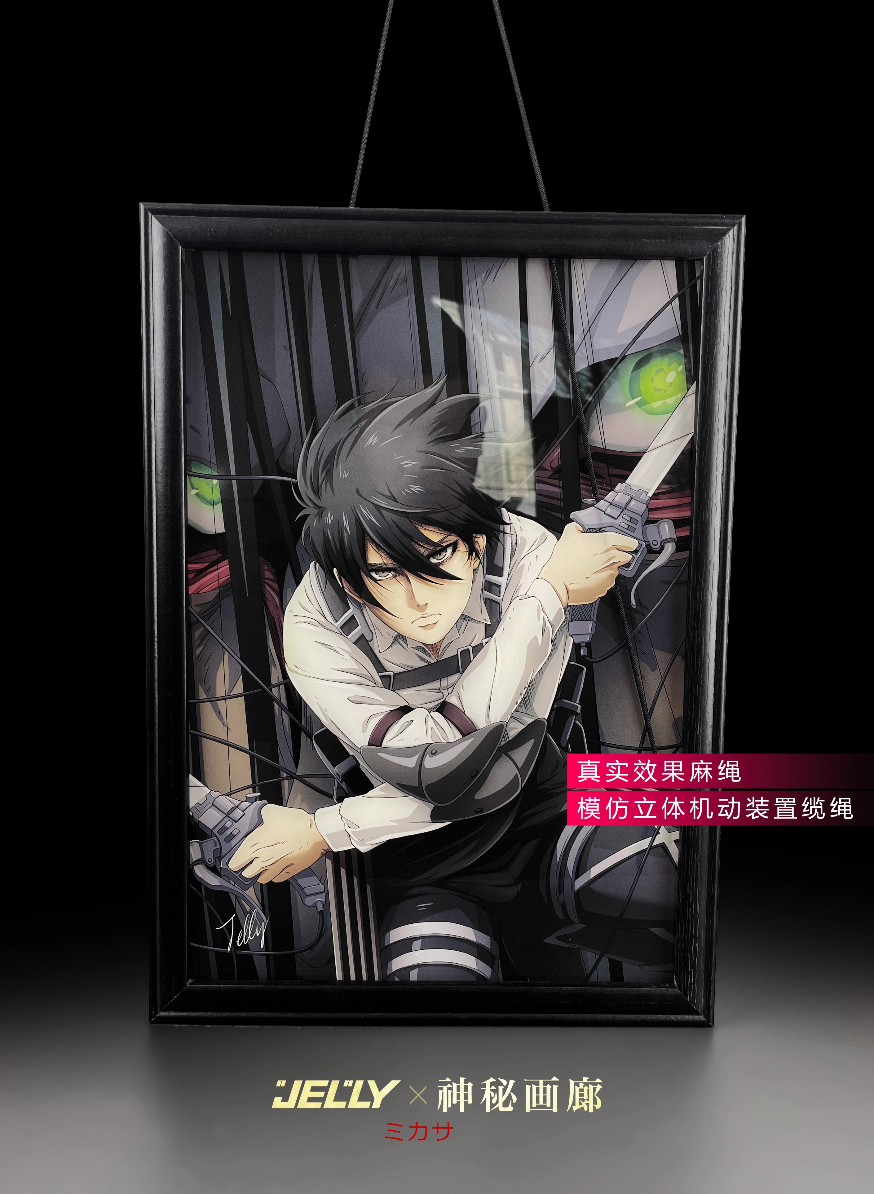 【Pre-sale】Decorative Painting of Mikasa-Attack on Titan-Mystical Art Studio