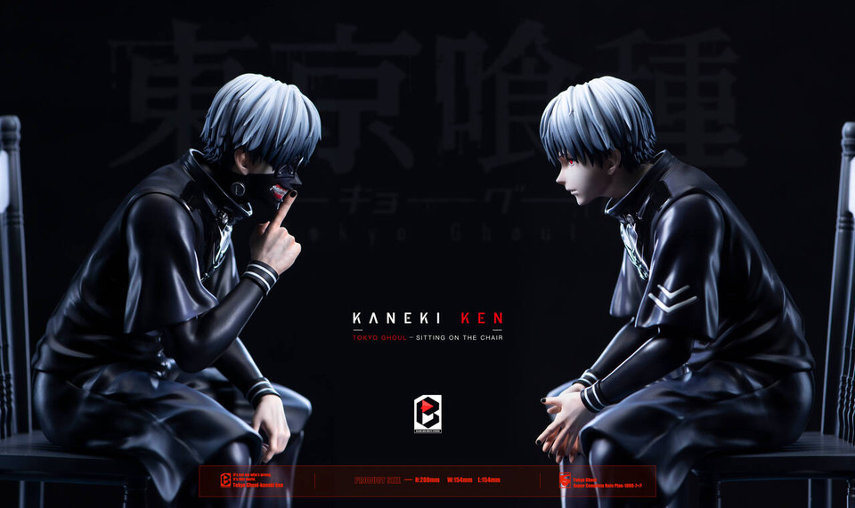 【Few Left】Sitting Kaneki Ken-BW Studio