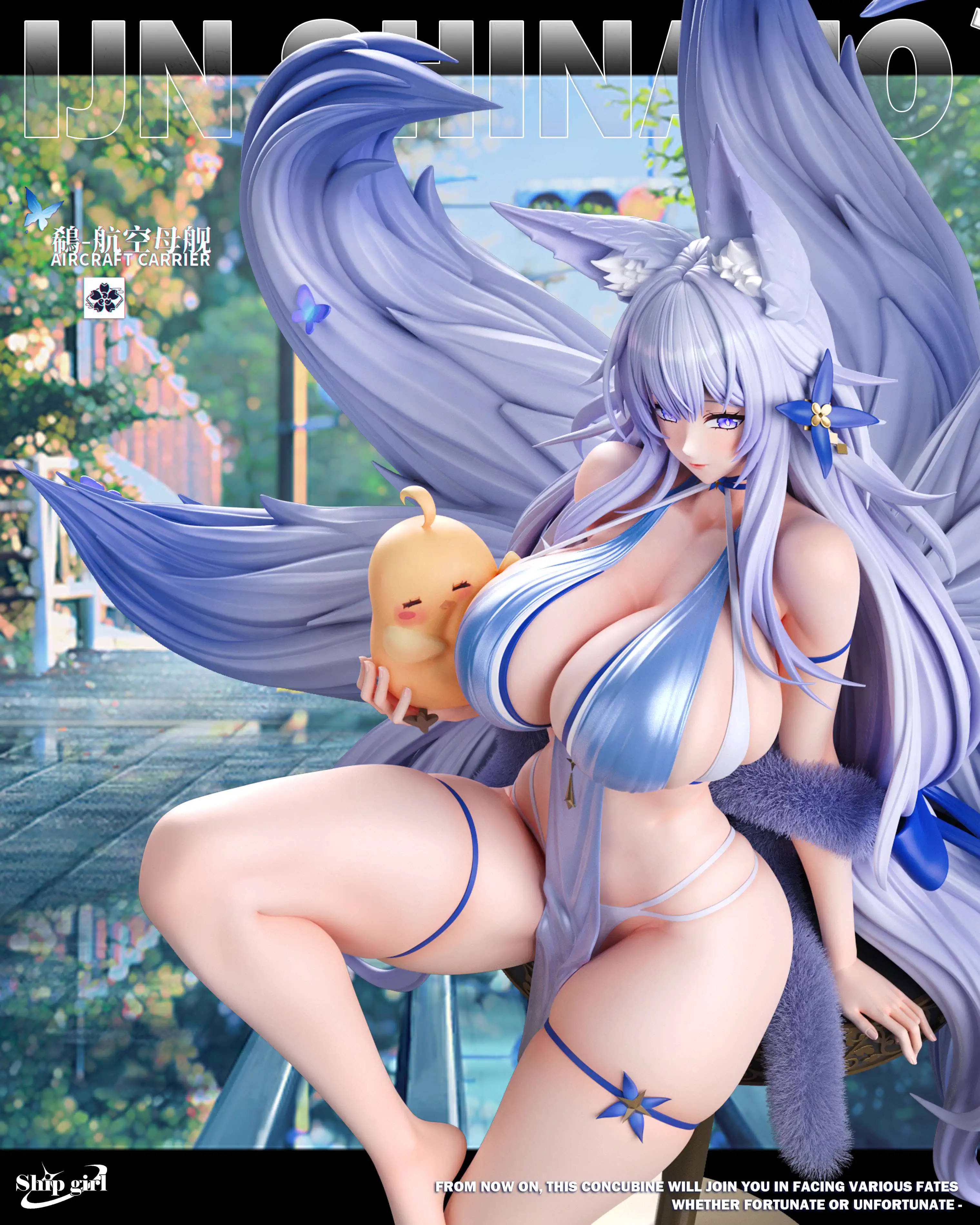 【Sold out】002 Shinano-AzureLane-Ship girl Studio
