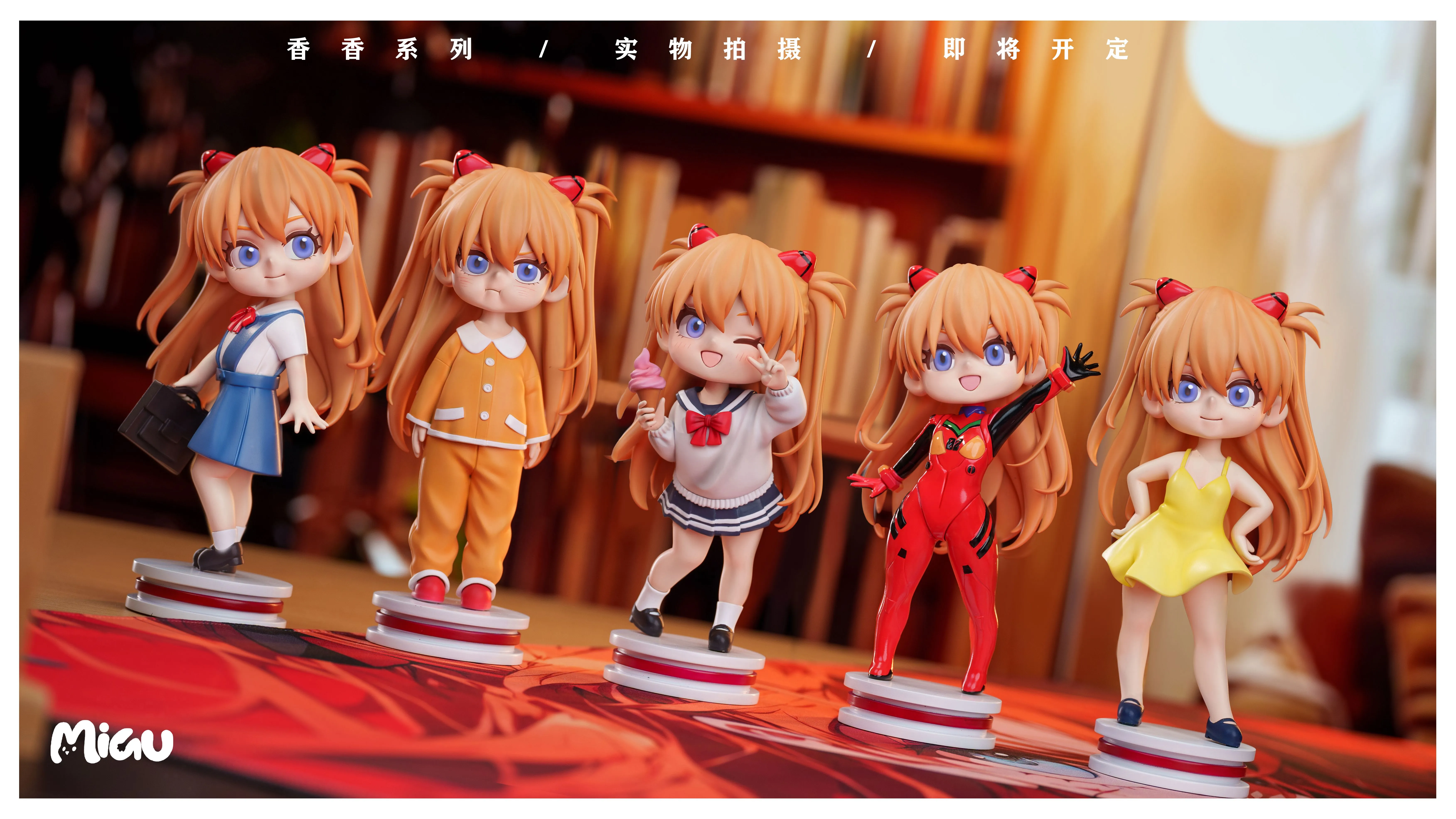 【Pre-sale】Asuka Langley Soryu-EVA-Miau Studio