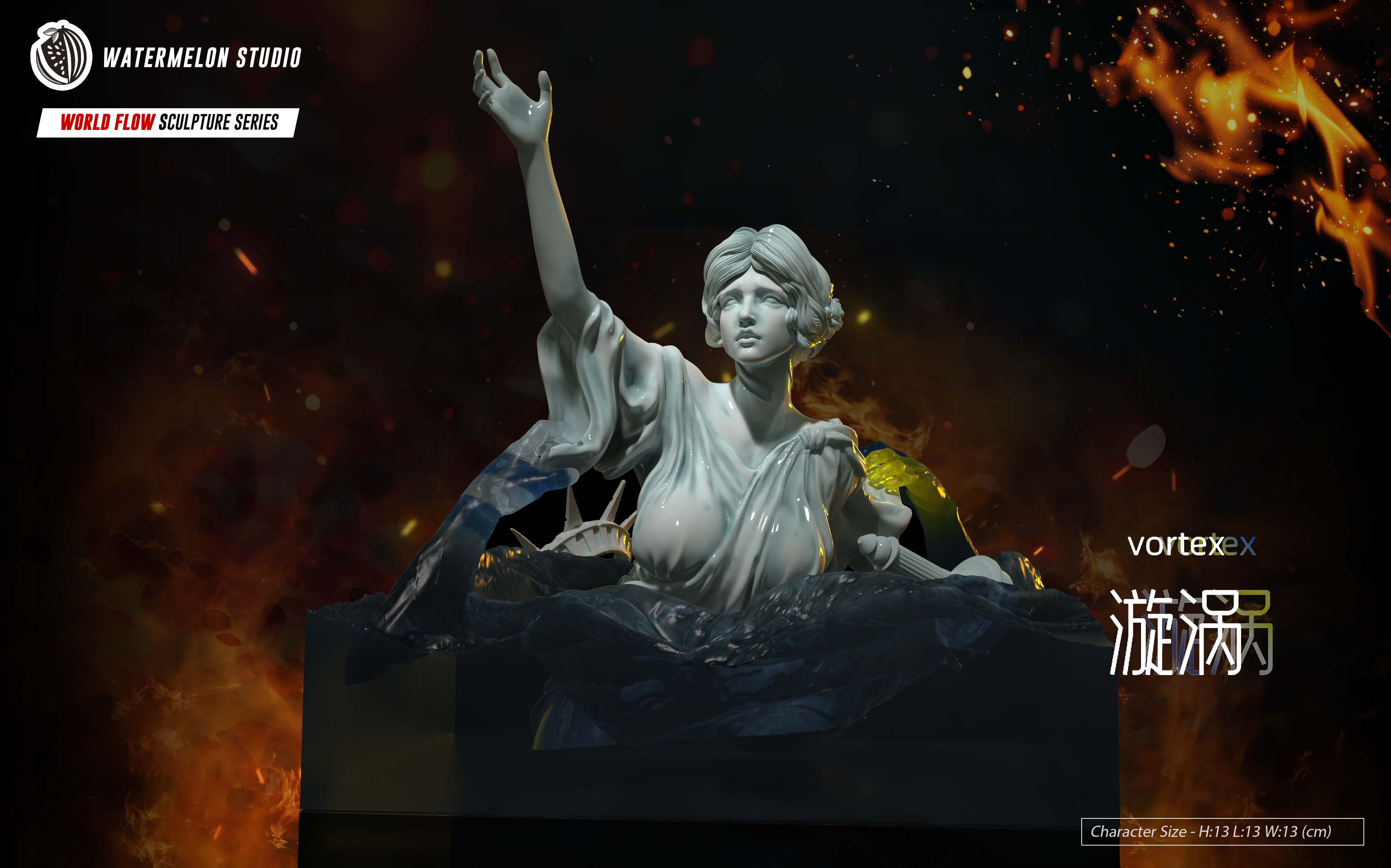 【Pre-sale】002 Vortex-Other series-Watermelon Studio