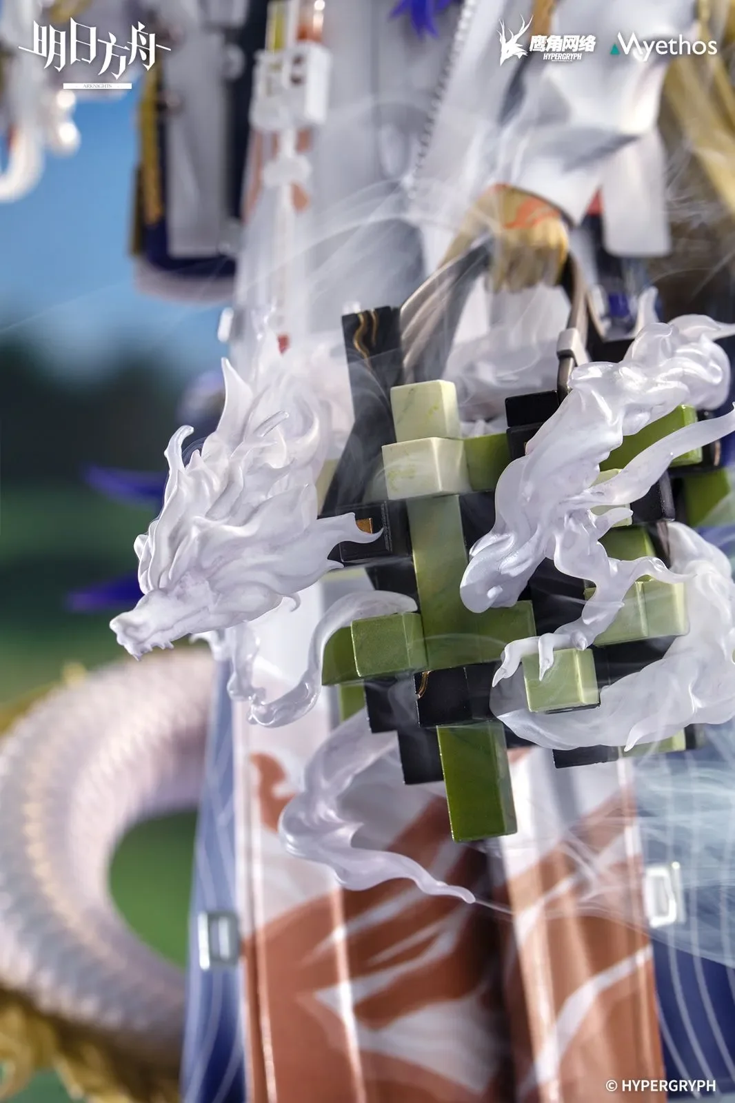 【Pre-sale】1/7 Scale Shu-Arknights-Myethos Studios