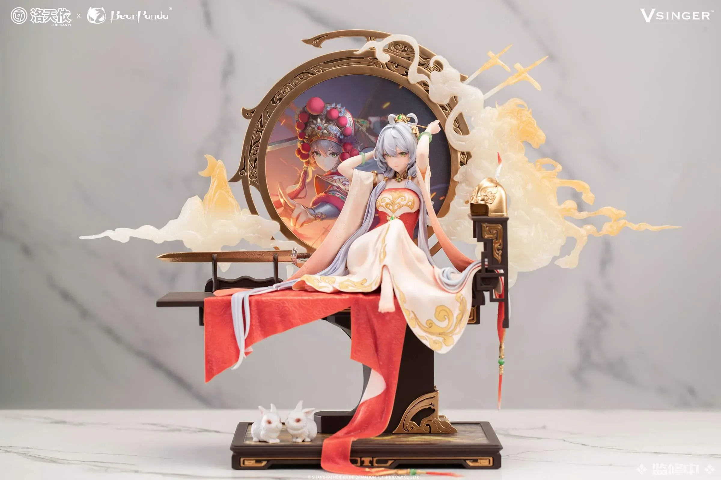 【Pre-sale】1/6 Scale Mulan Ci Ver. Luo Tianyi-VOCALOID-Bear Panda Studio
