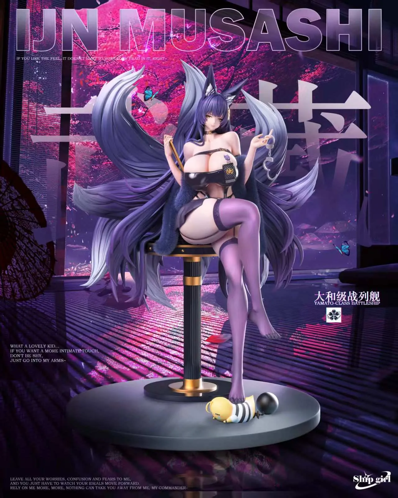 【Sold out】1/6 Scale Musashi-Azur Lane-Ship girl Studio