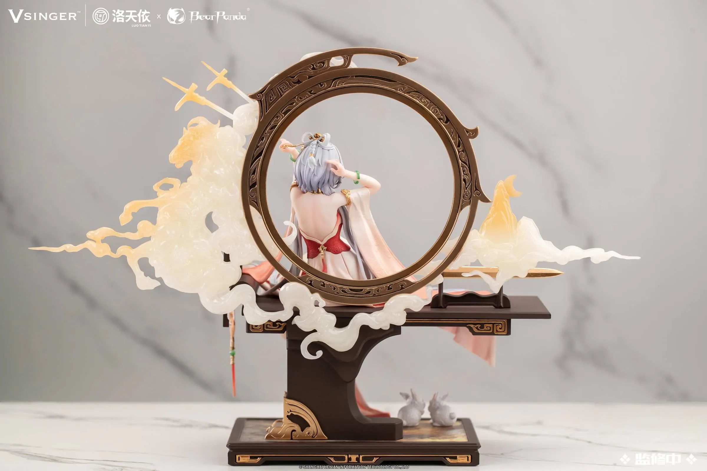【Pre-sale】1/6 Scale Mulan Ci Ver. Luo Tianyi-VOCALOID-Bear Panda Studio