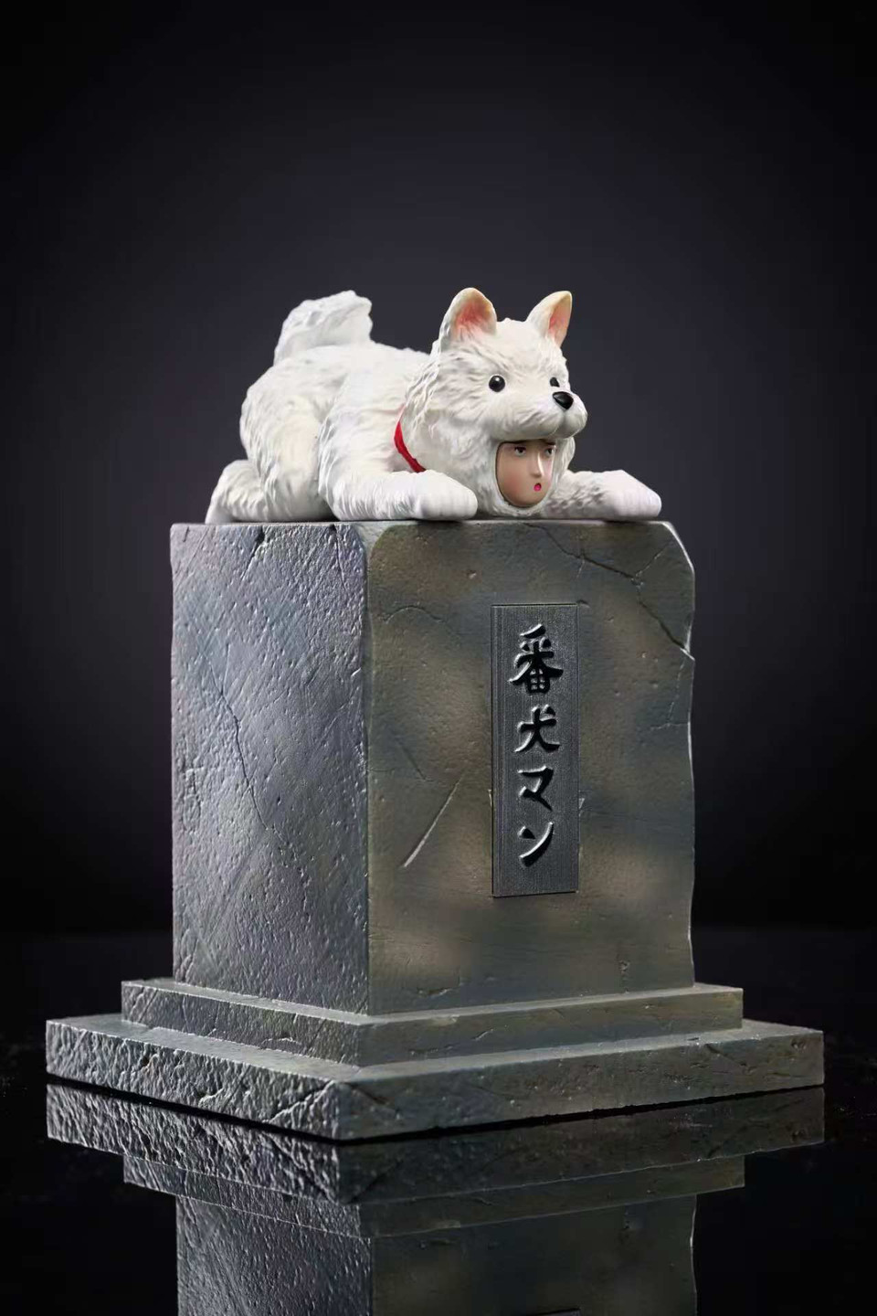 【Pre-sale】WatchDog Man-Other series-ShunLi Studio