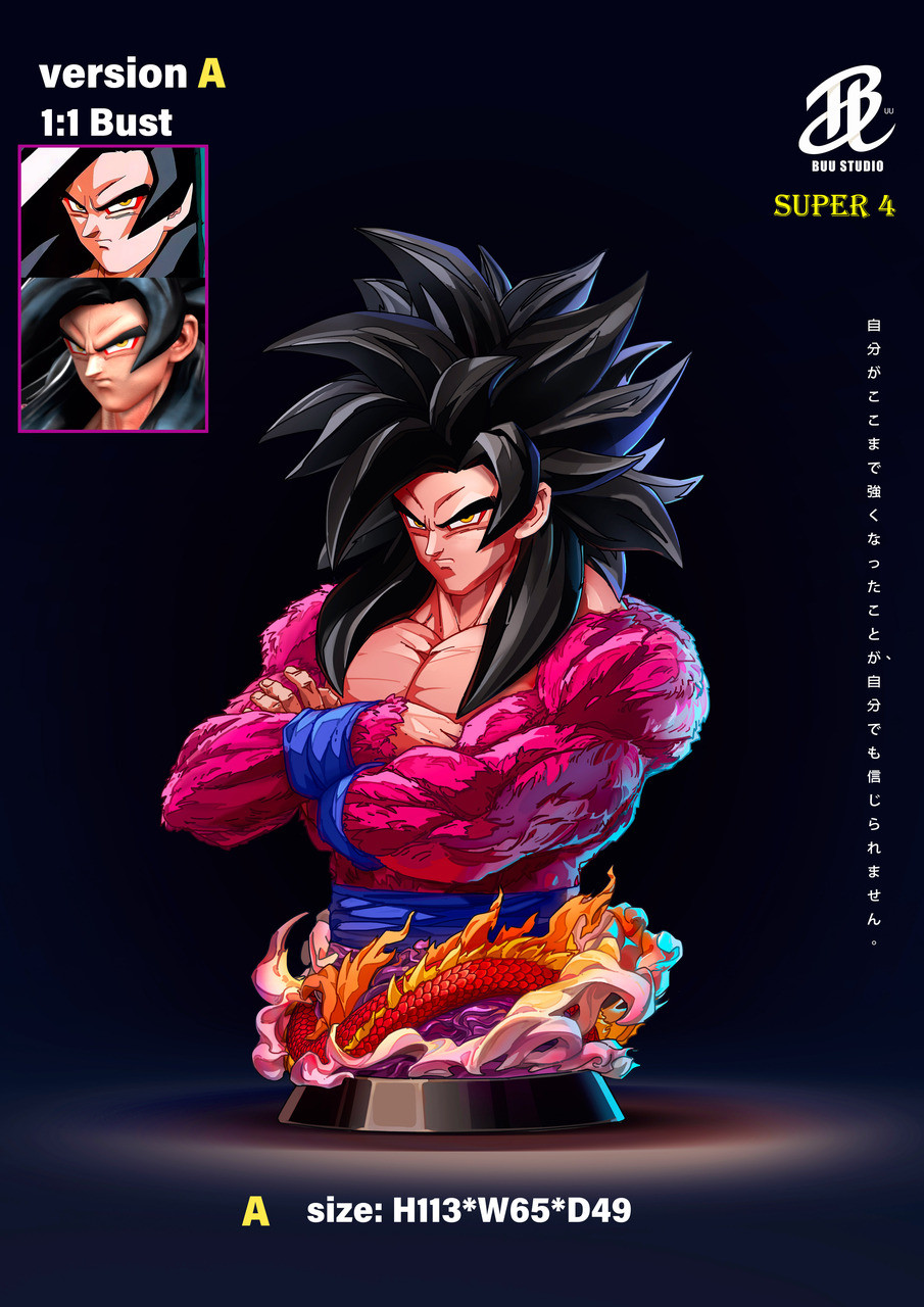 【Pre-sale】1/1 Scale Bust of Goku SSJ4-BUU Studio