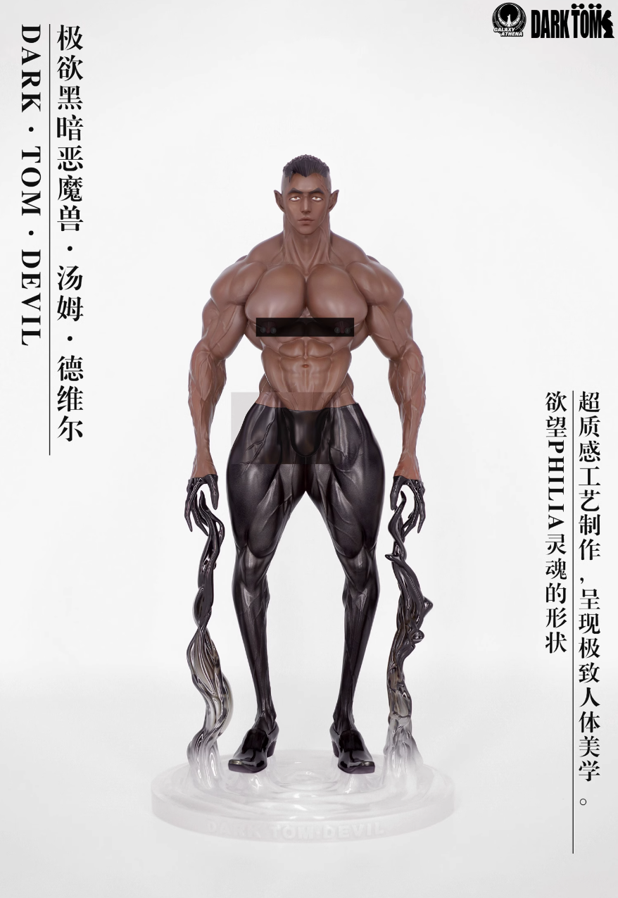 【Pre-sale】Dark Tom Evil-Other series-DarkTom Studio