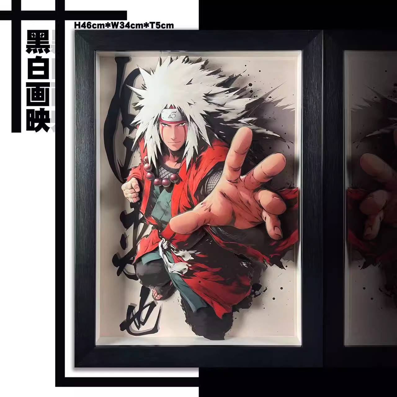 【Pre-sale】KKNM-002 Decorative Painting of Jiraiya-B&W Studio