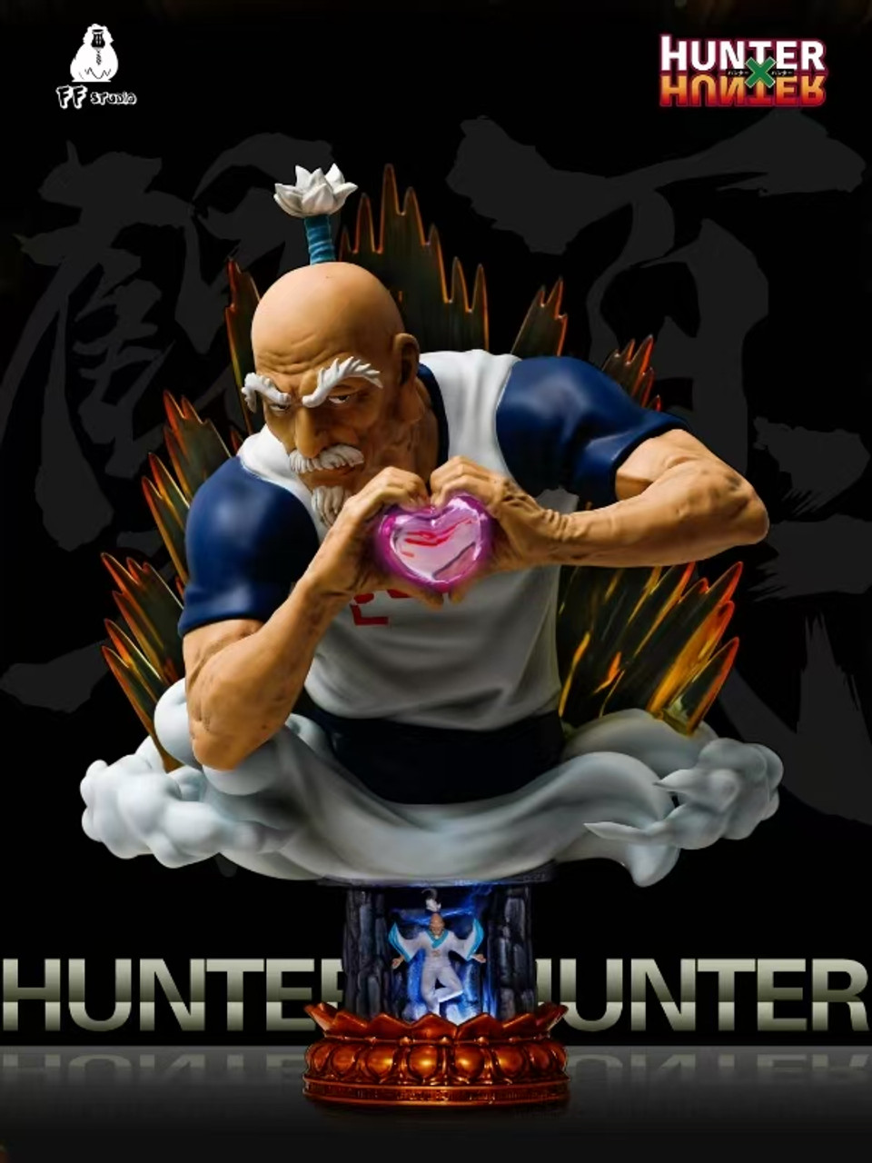 【Pre-sale】Aizakku Netero-HUNTER X HUNTER-FF Studio