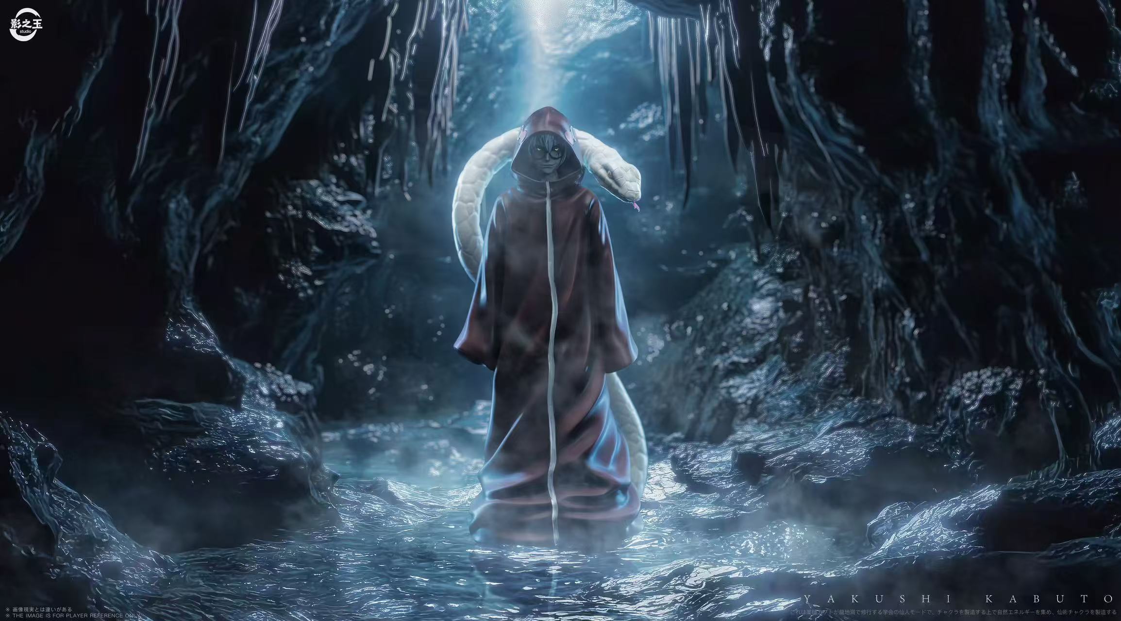 【Pre-sale】1/6 Scale Yakushi Kabuto-YingZhiYu Studio