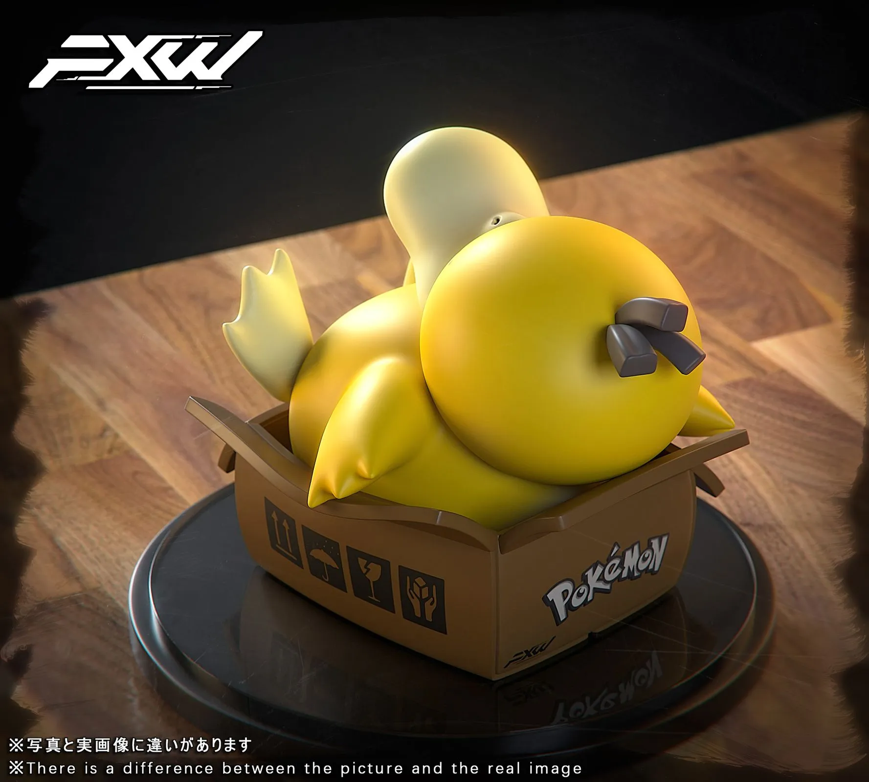 【Pre-sale】Adopt Series Psyduck-Pokemon-FXW Studio