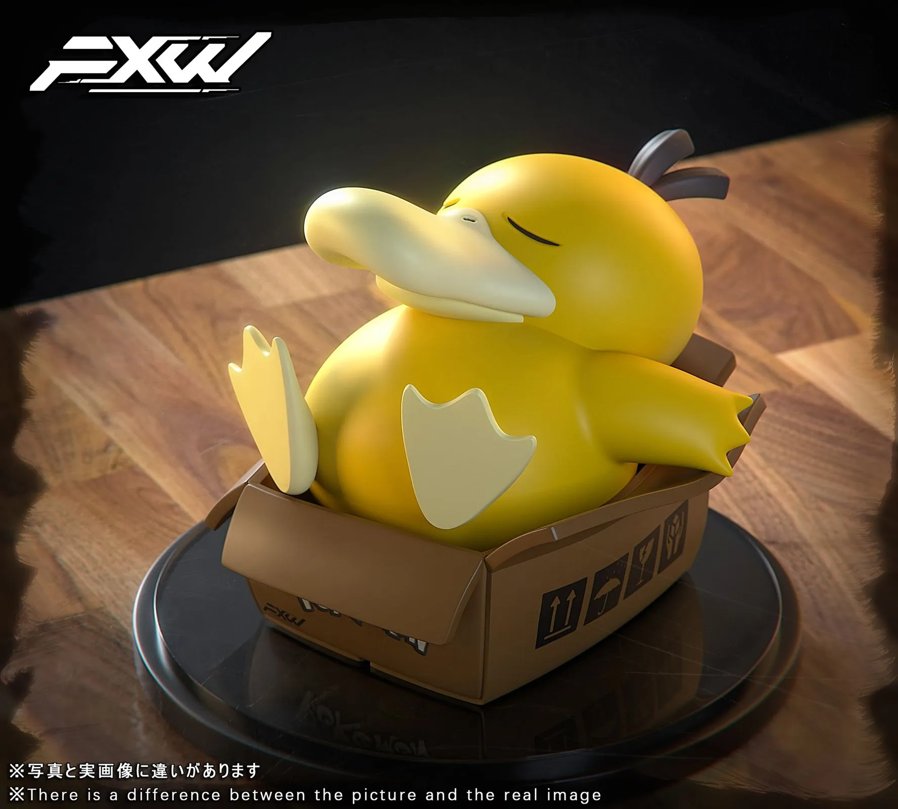 【Pre-sale】Adopt Series Psyduck-Pokemon-FXW Studio