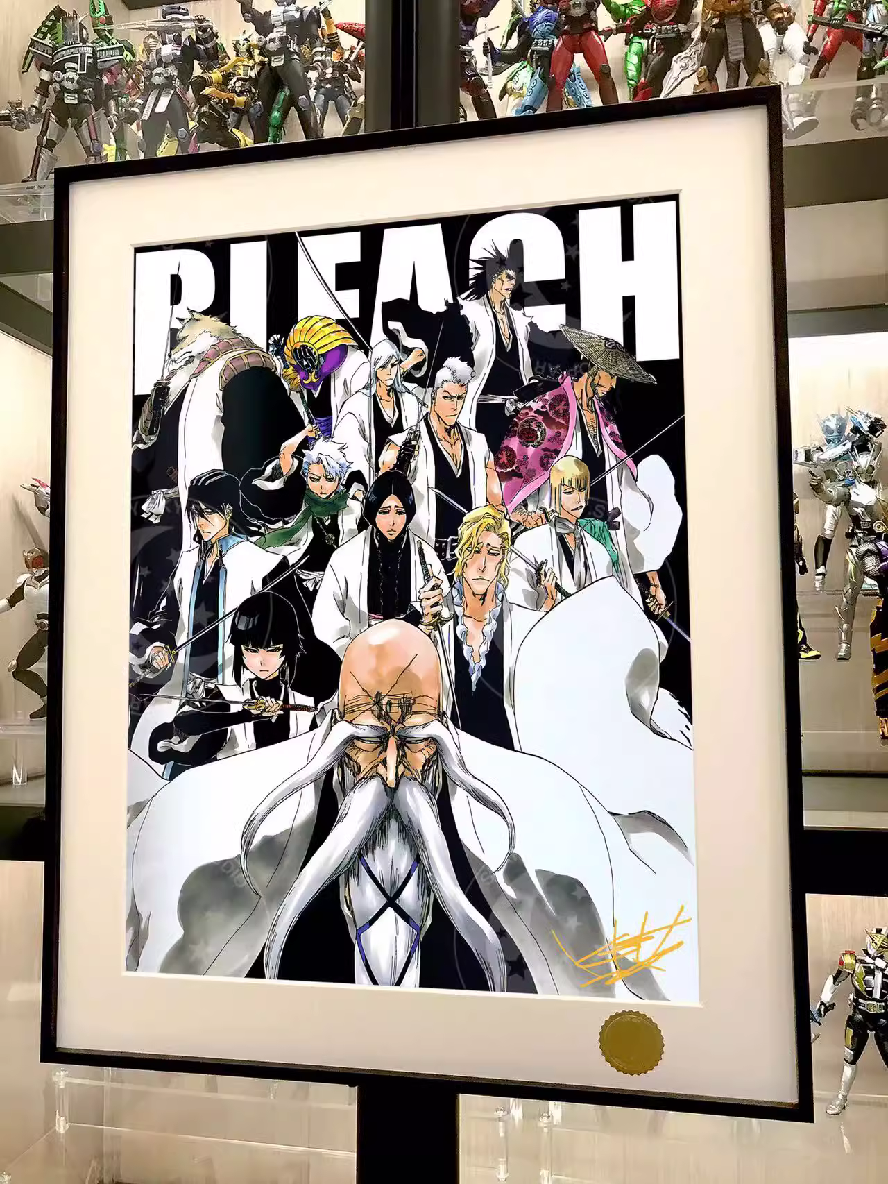 【Pre-sale】Decorative Painting of Gotei 13-XingKong Studio