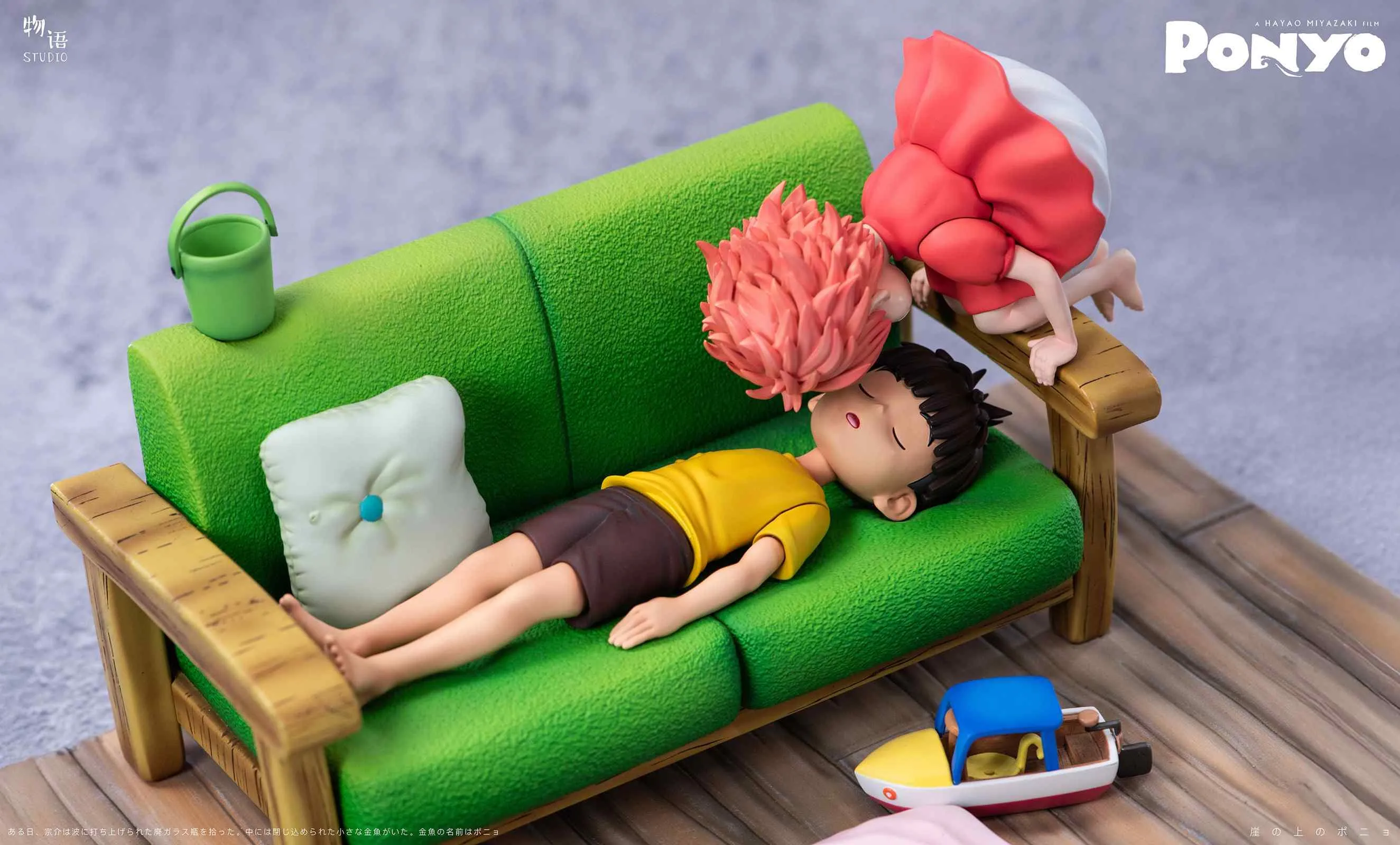 【Pre-sale】1/6 Scale Ponyo & Sosuke-Ponyo on the cliff-WuYu Studio