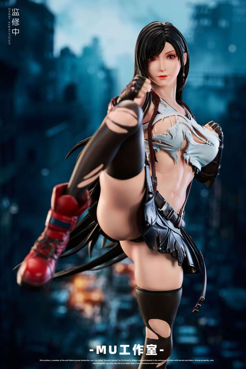【Pre-sale】1/4 & 1/6 Scale Tifa Lockhart-(FF7) Final Fantasy-MU Studio