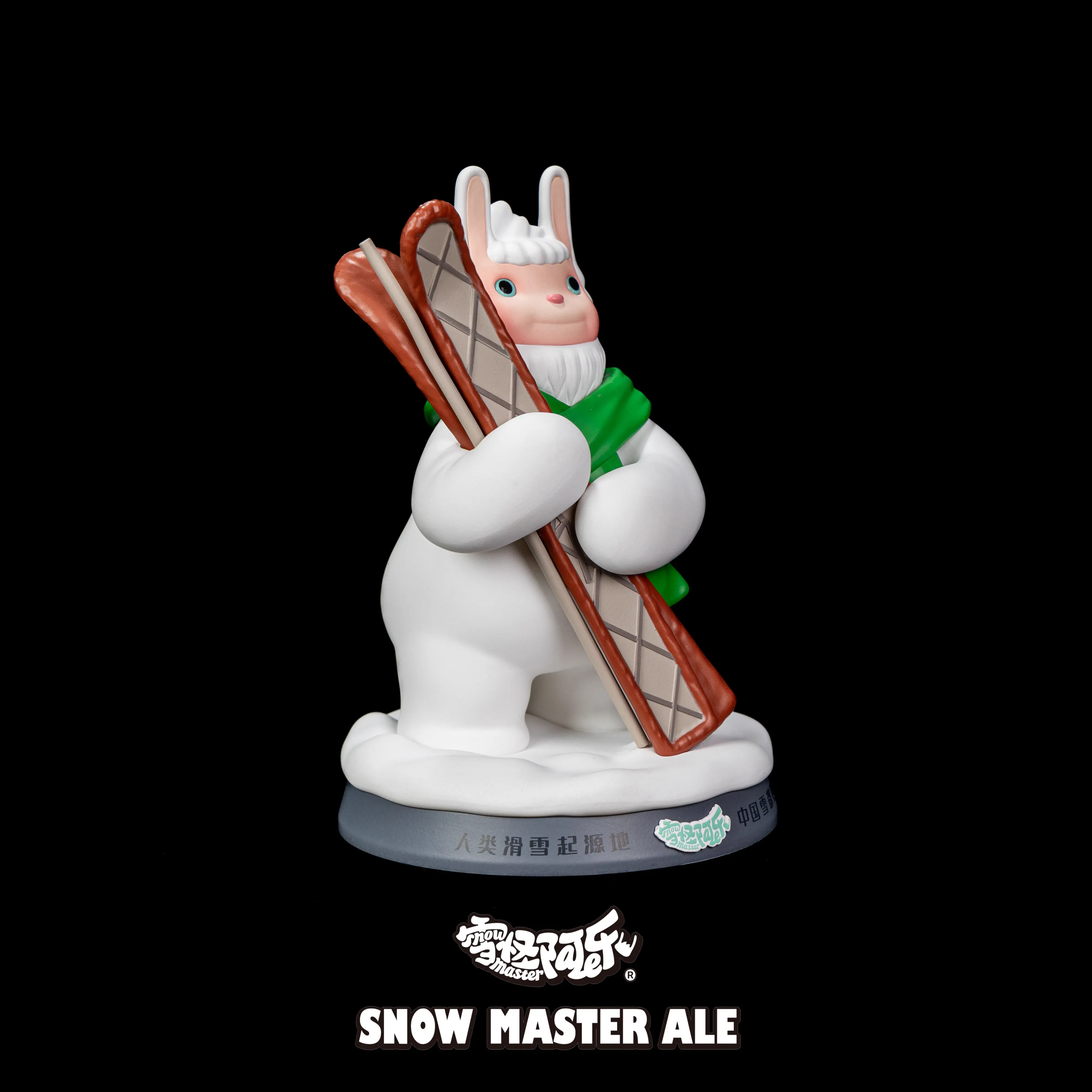 【In stock】Snow Master Ale-Other series-TianYe Studio