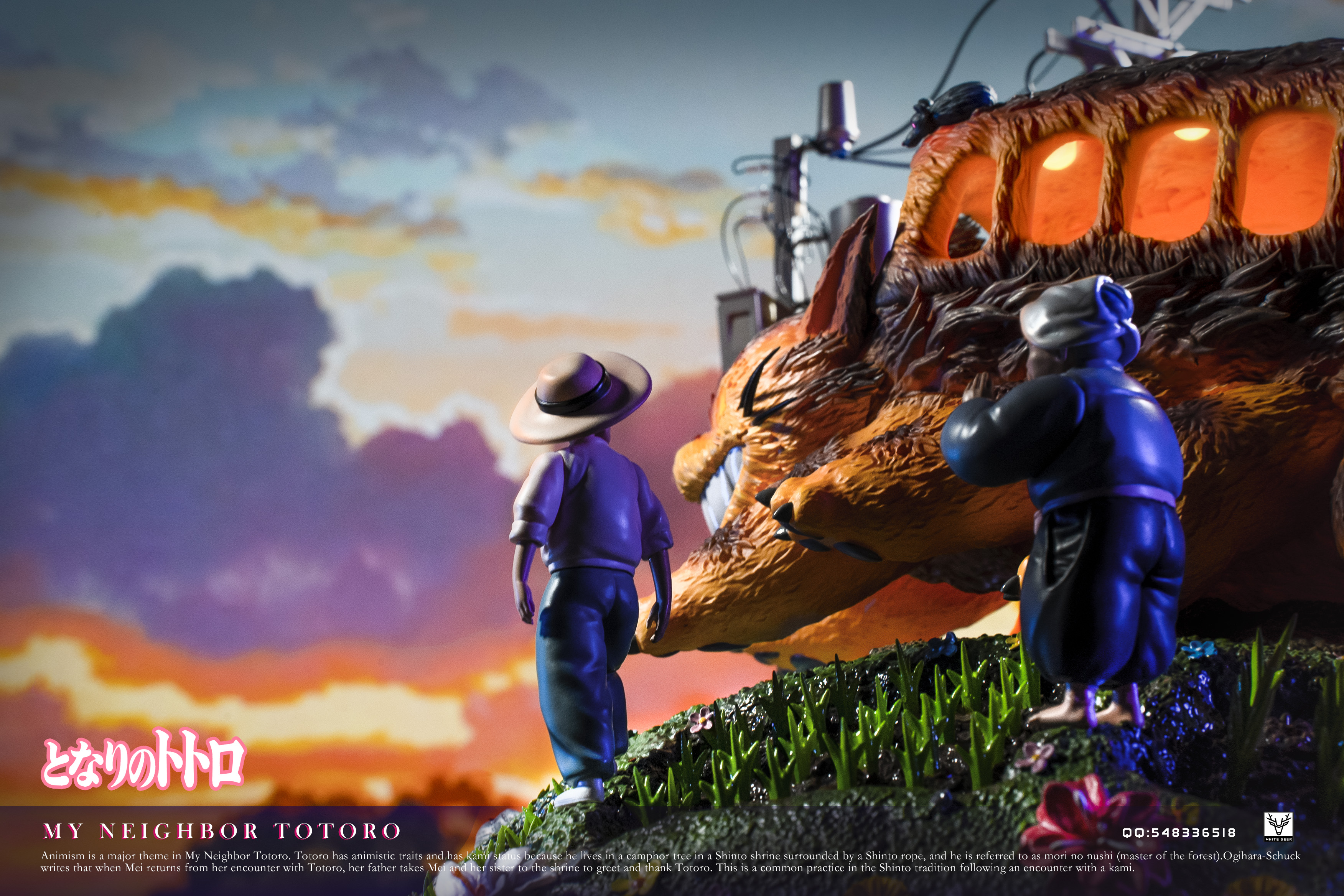 【Pre-sale】003 Cat Bus-My Neighbor Totoro-BaiLu Studio