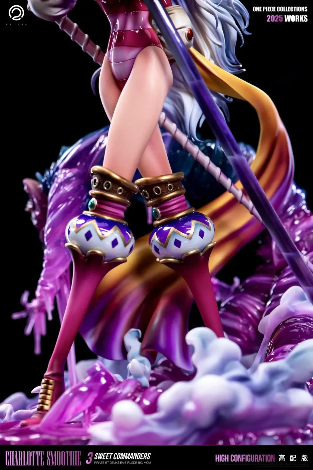 【Pre-sale】Small & Big Scale Charlotte Smoothie-C2 Studio