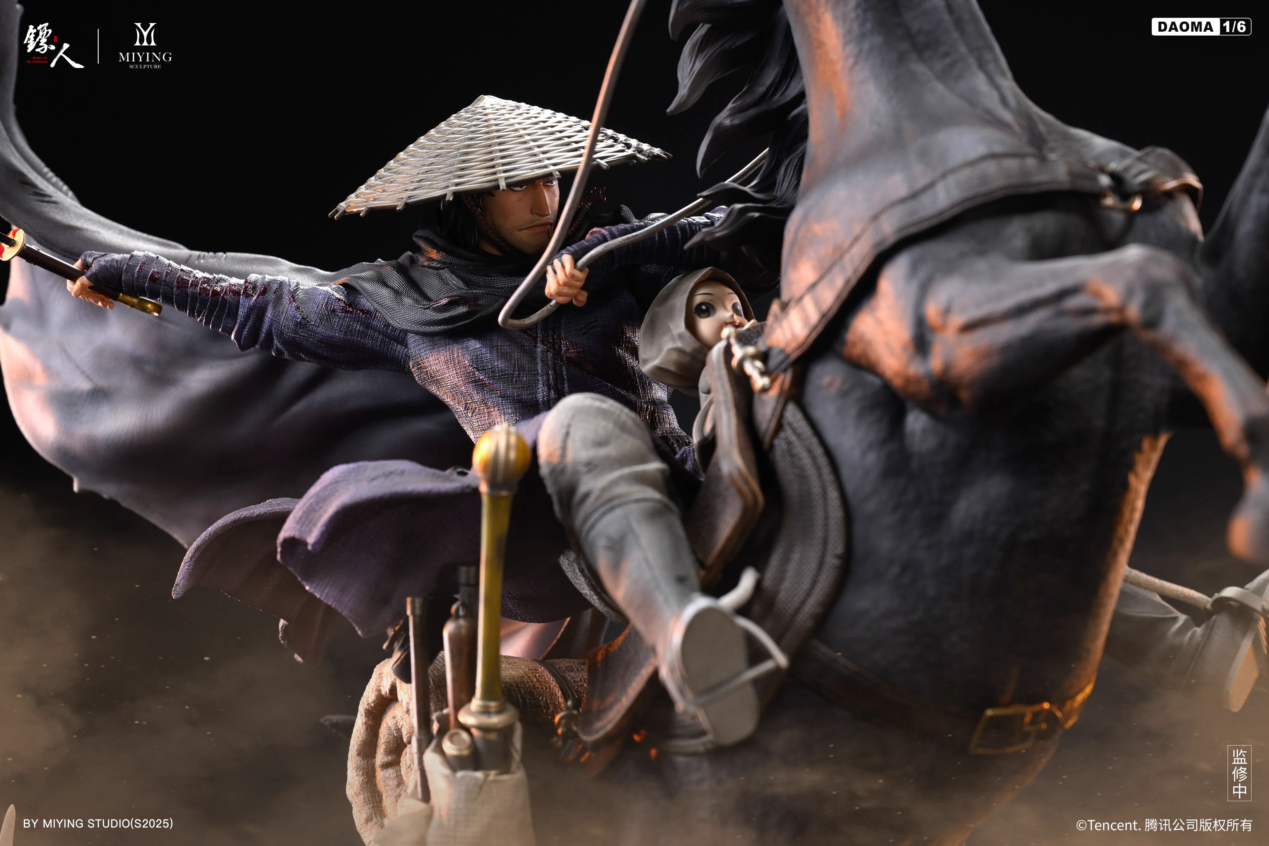 【Pre-sale】1/6 Scale Daoma and Xiaoqi-BLADES OF THE GUARDIANS-MiYing Studio