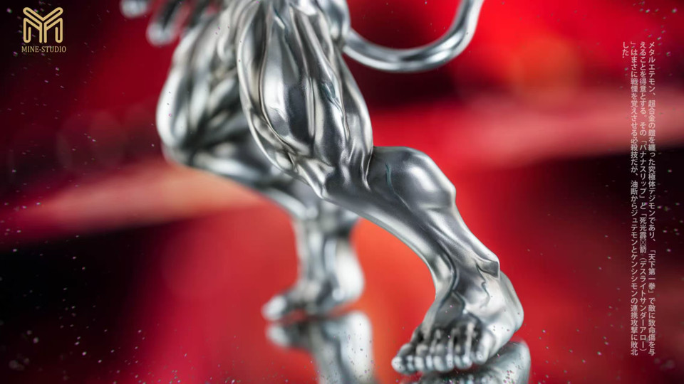 【Pre-sale】Metaletemon-Digimon Adventure-MINE Studio