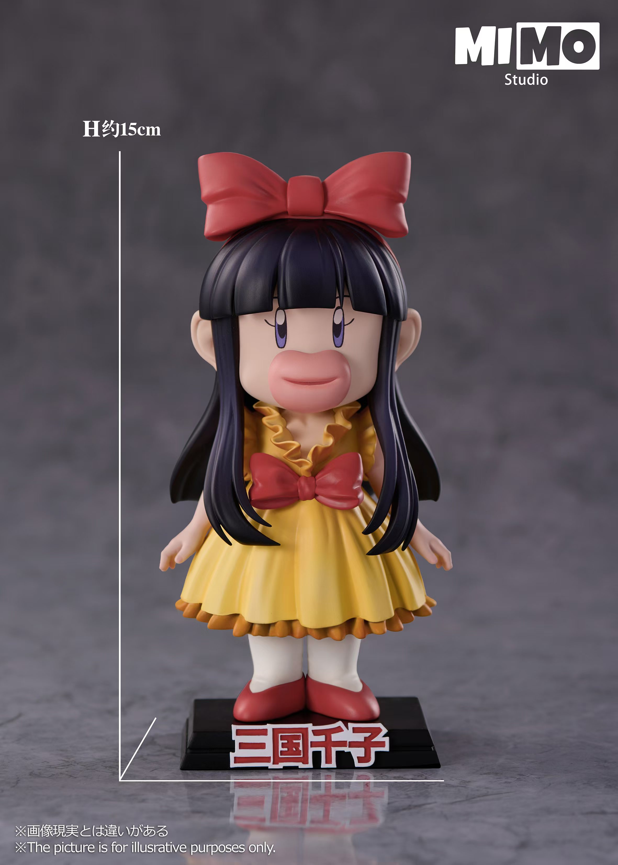 【Pre-sale Closed】Tōkichi & Seibago & Jun Sagami-Bakusou Kyoudai Let's & Go-Mimo Studio