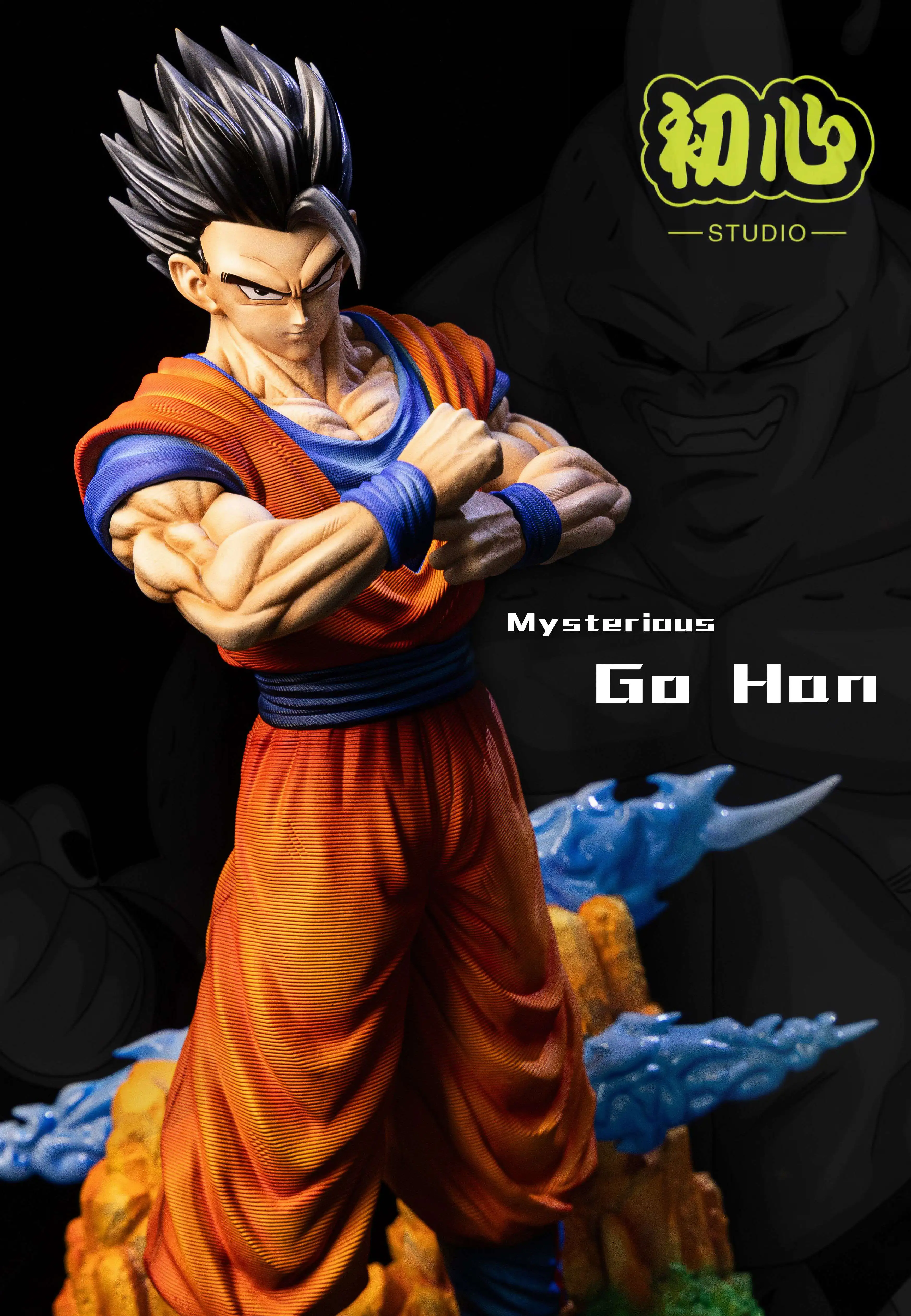 【Sold out】1/4 and 1/6 Scale Son GoHan-ChuXin Studio