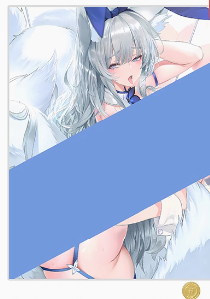 【Pre-sale】Decorative Painting of Sexy Shinano-Azure Lane-H2 Studio