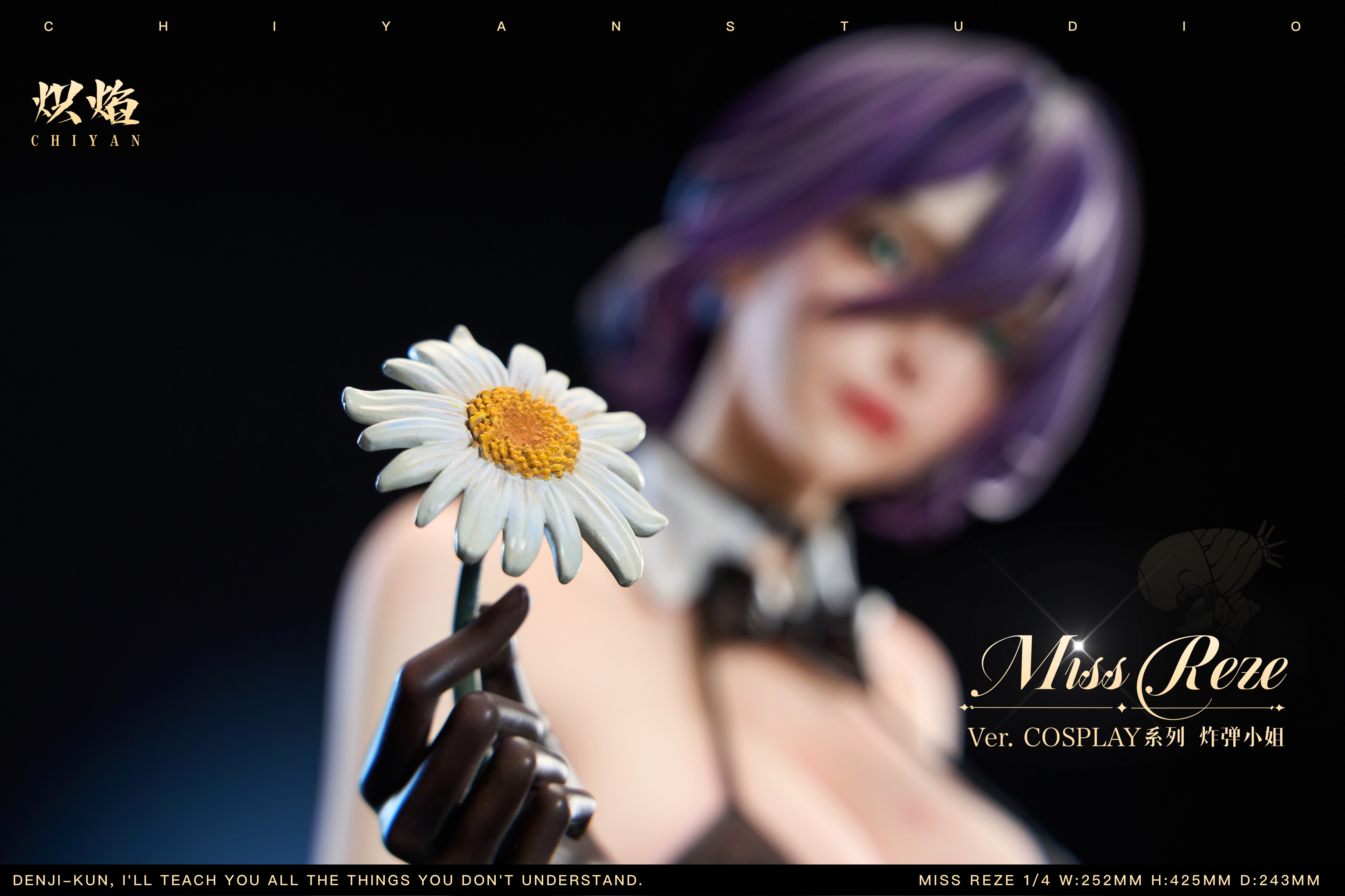 【Sold out】1/4 Scale Miss Bomb Reze-ChiYan Studio