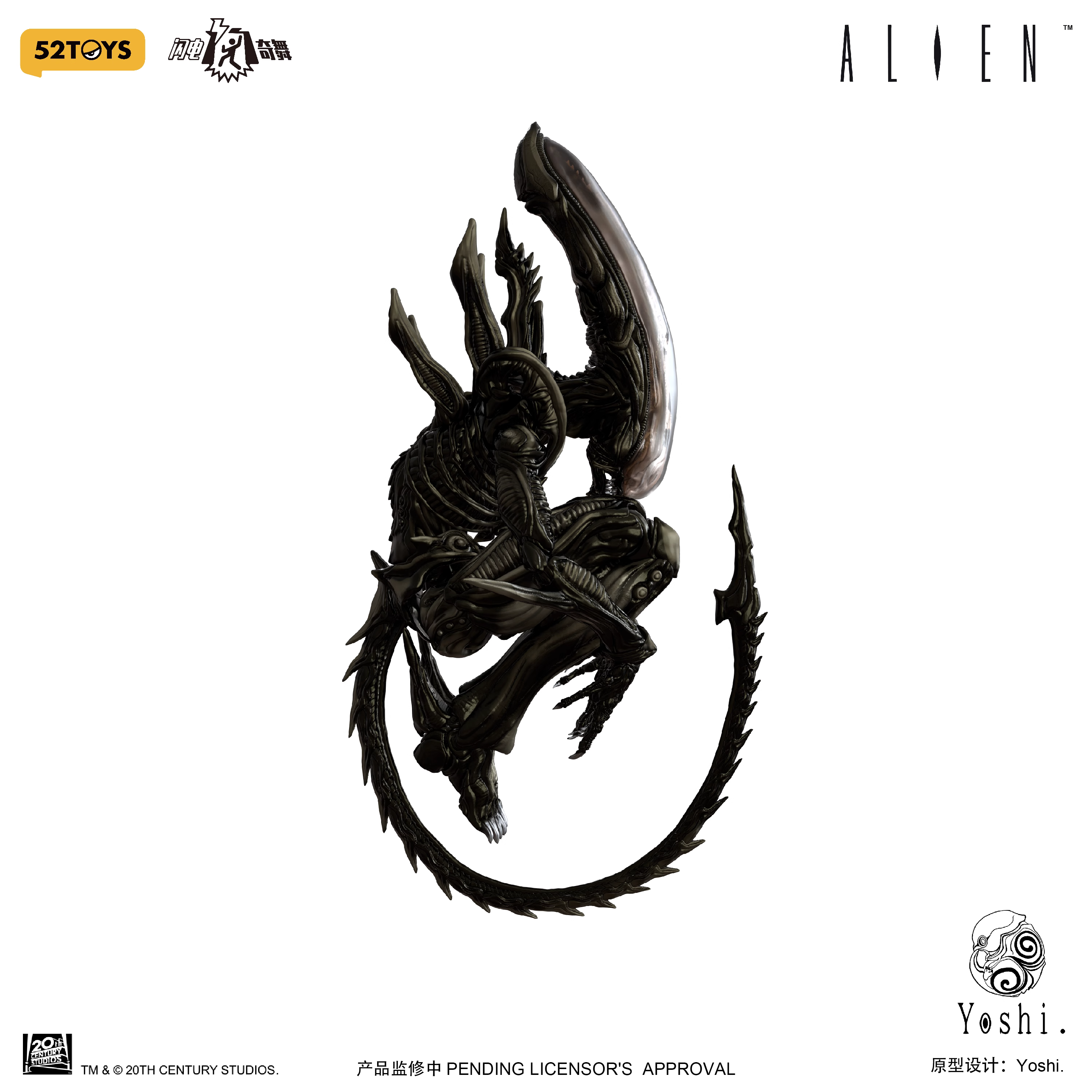 【Pre-sale】1/12 Scale Alien-Other Series-52TOYS Studio
