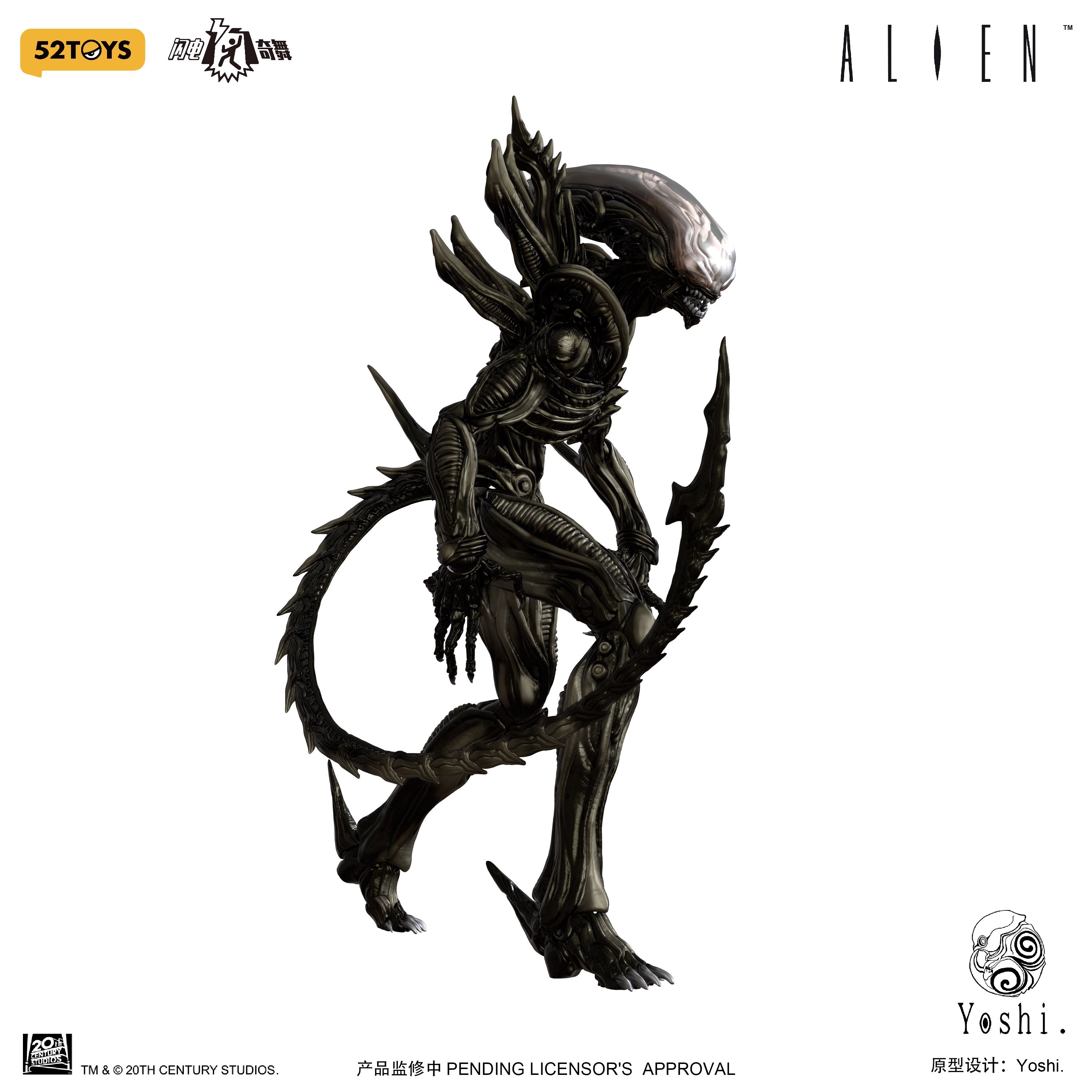 【Pre-sale】1/12 Scale Alien-Other Series-52TOYS Studio
