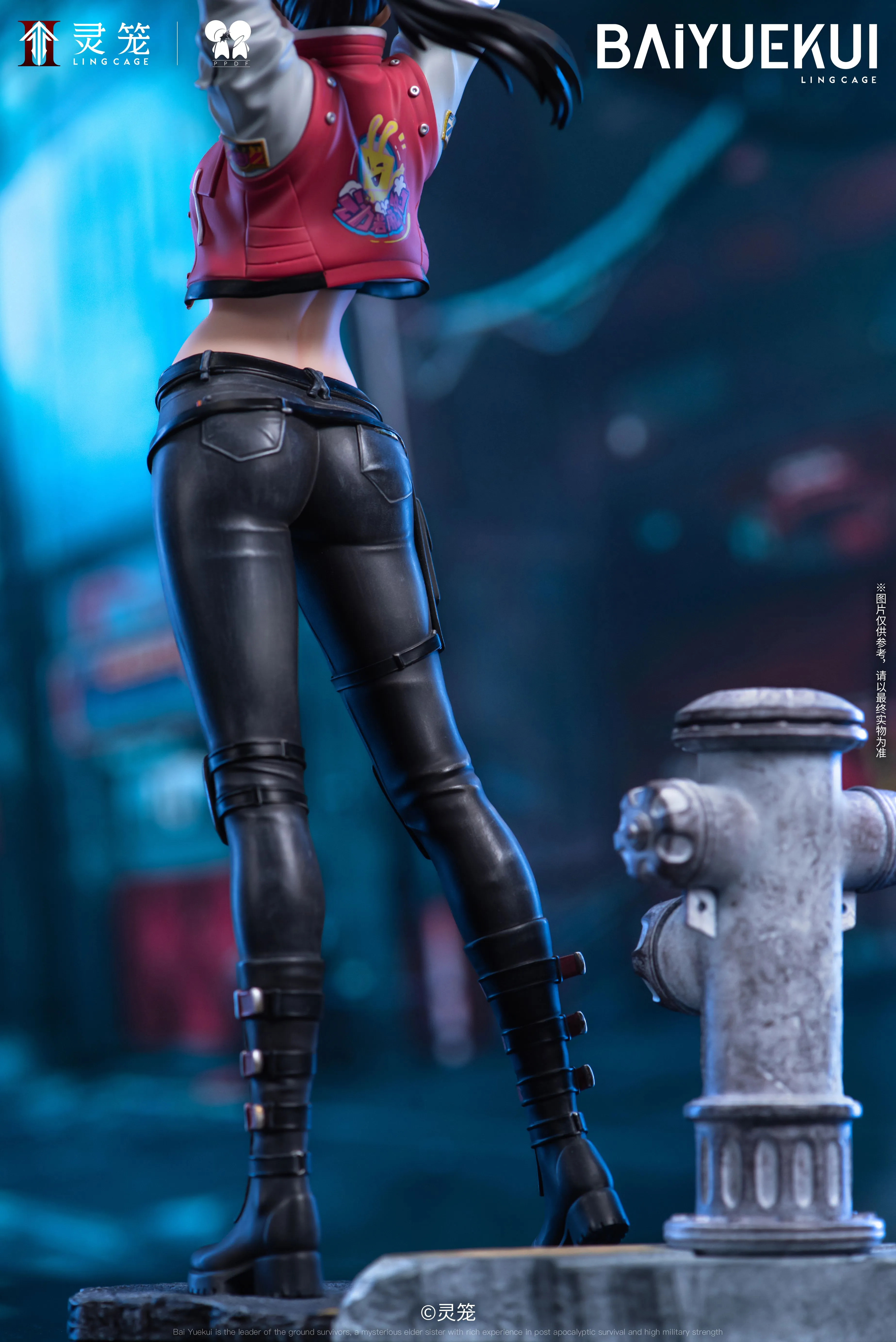 【Pre-sale】Motorcycle Uniform Ver. Bai Yuekui-INCARNATION-PPDF Studio