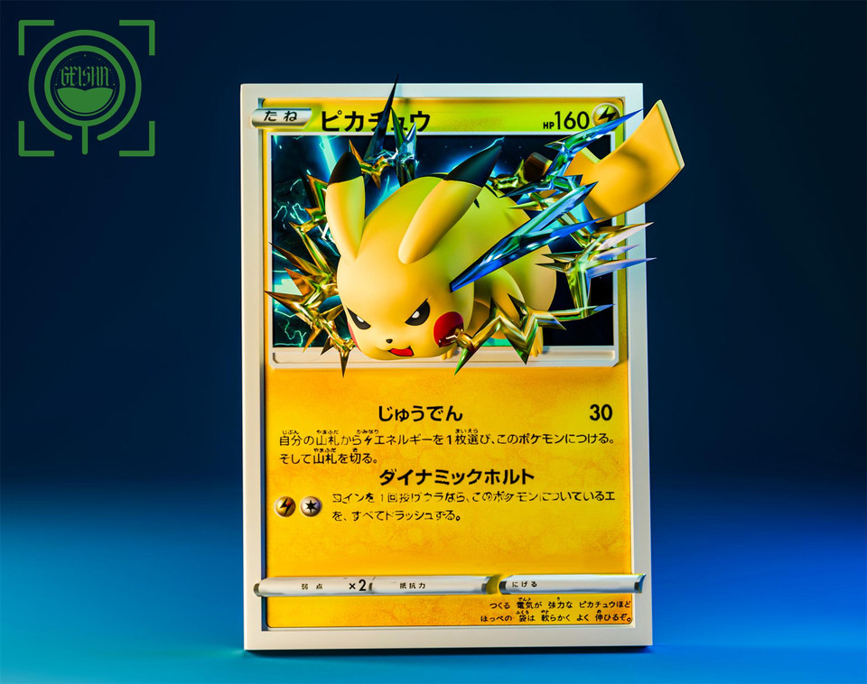 【Pre-sale】Pikachu Card 2.0-Pokemon-GEISHA Studio