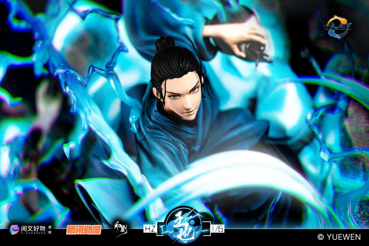 【Pre-sale】1/6 Scale Wangye Licensed-Other Series-YueWenHaoWu & HZ Studio