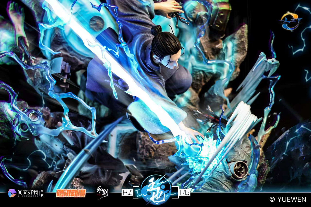 【Pre-sale】1/6 Scale Wangye Licensed-Other Series-YueWenHaoWu & HZ Studio