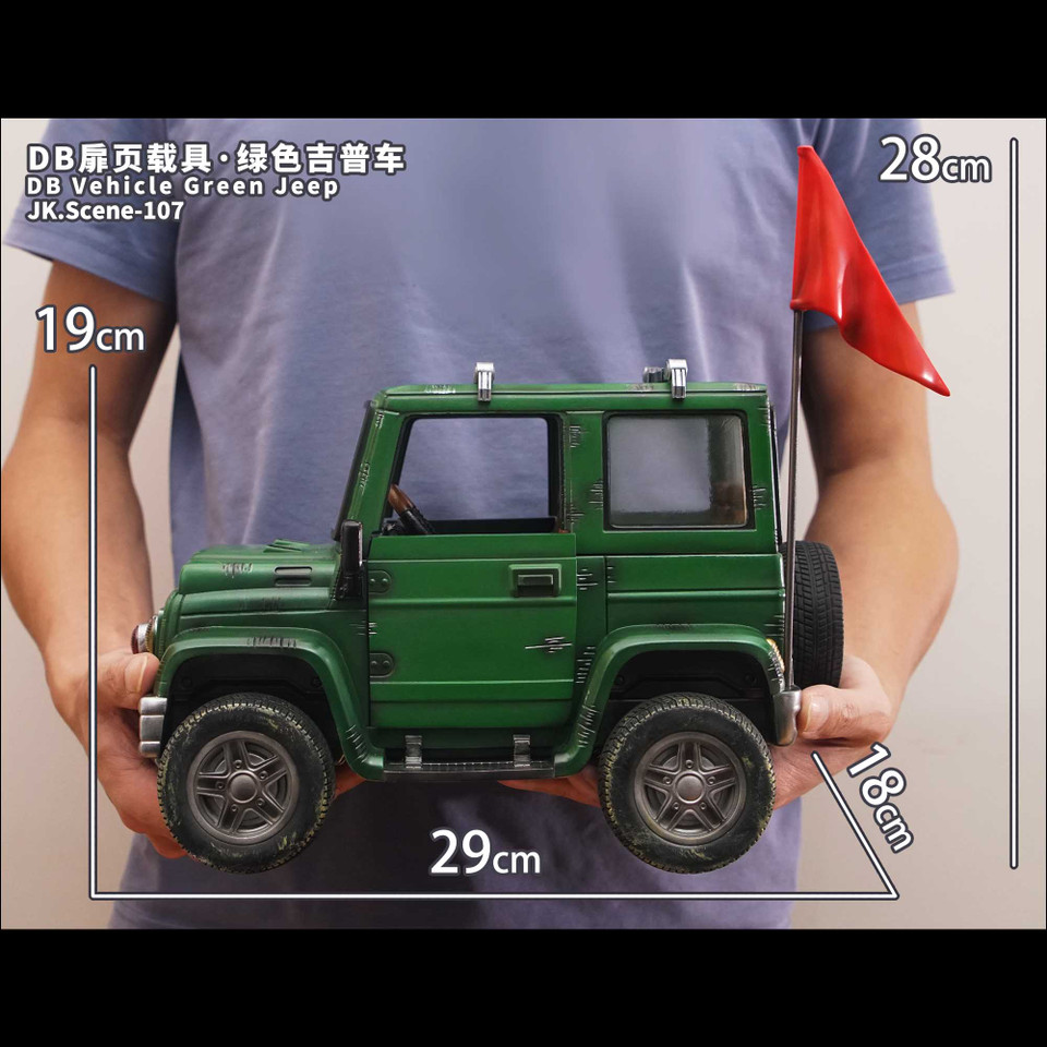 【Pre-sale】DB Vehicle Green Jeep-Jacksdo Studio