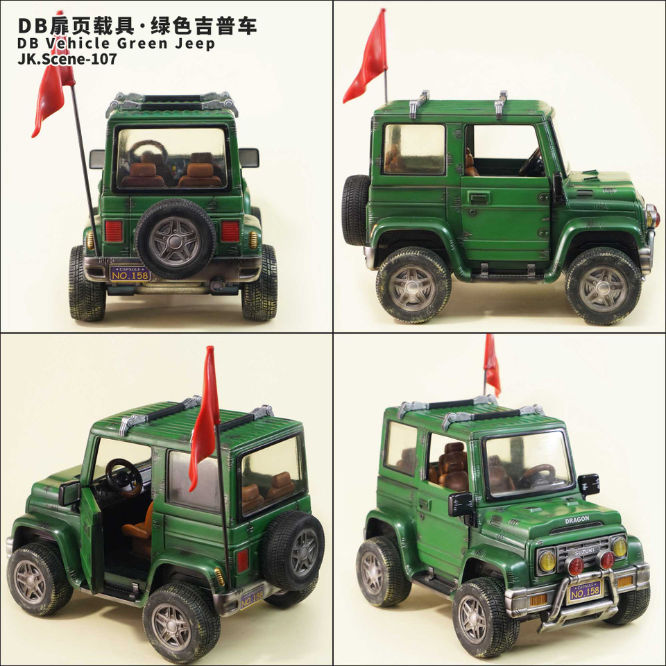 【Pre-sale】DB Vehicle Green Jeep-Jacksdo Studio