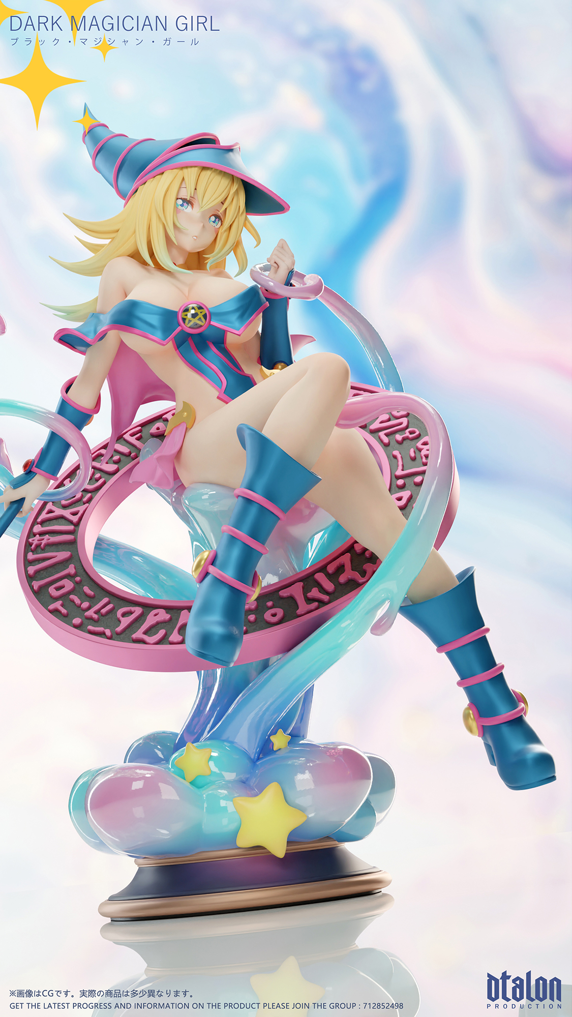 【Sold out】1/6 Scale Dark Magician Girl-Yu-Gi-Oh! Duel Monsters-Dtalon Studio
