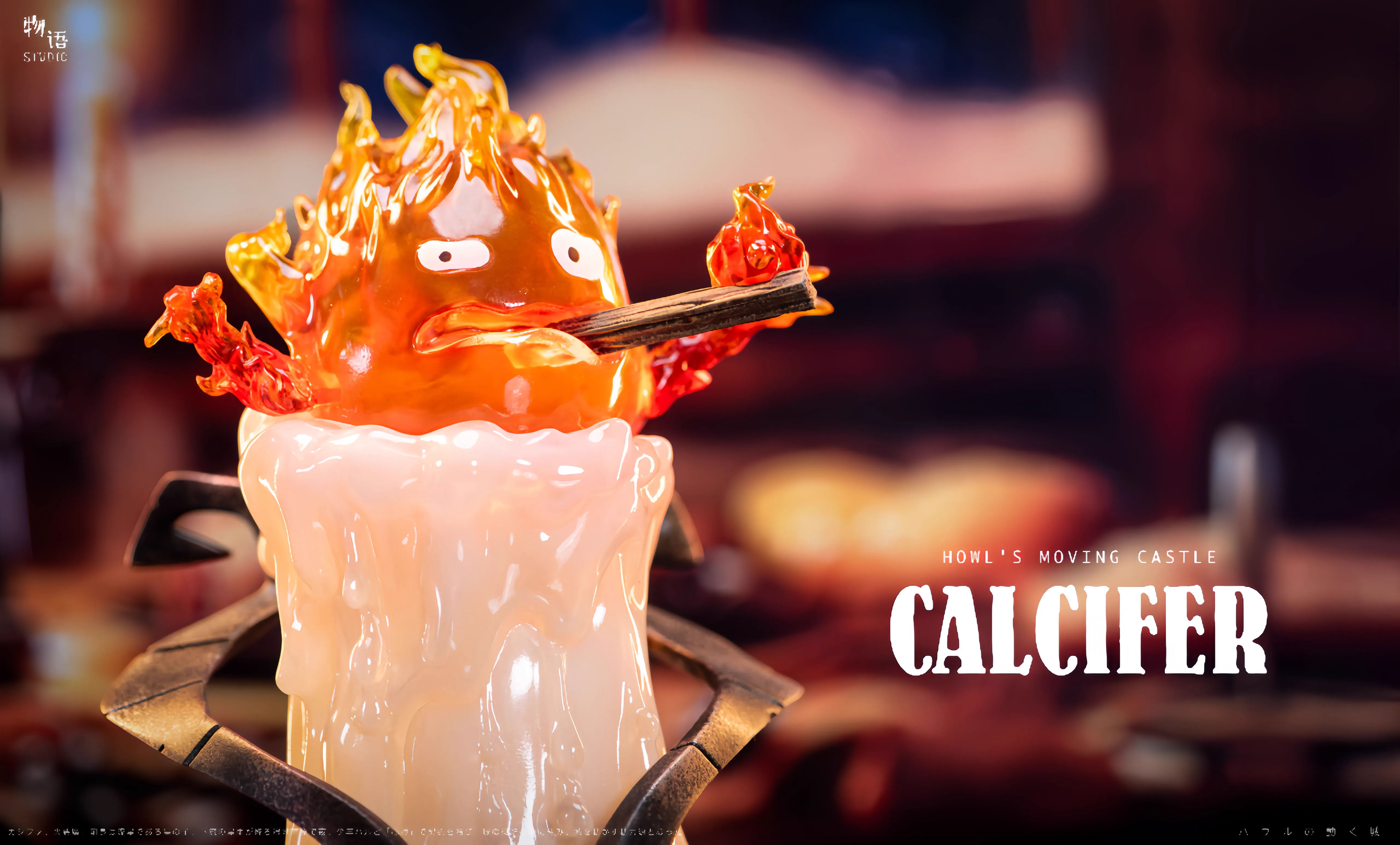 【Pre-sale】03 Calcifer Candle-Howl's Moving Castle-WuYu Studio