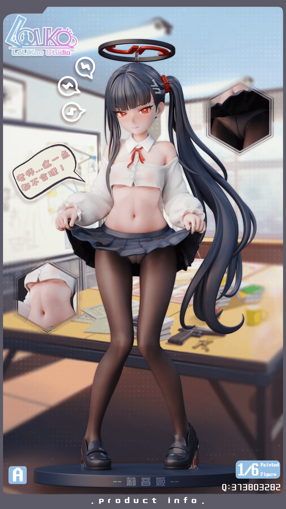 【Pre-sale】1/6 Scale 002 Tsukatsuki Rio-Blue Archive-Lolikoo Studio