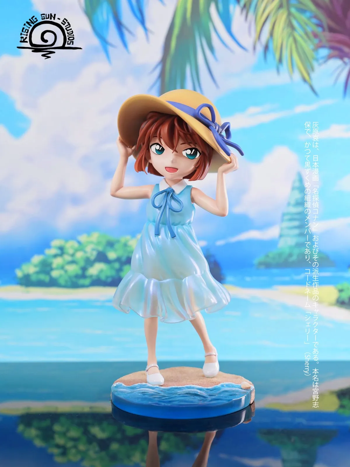 【Pre-sale】Beach Ai Haibara-Detective Conan-Rising Sun Studio