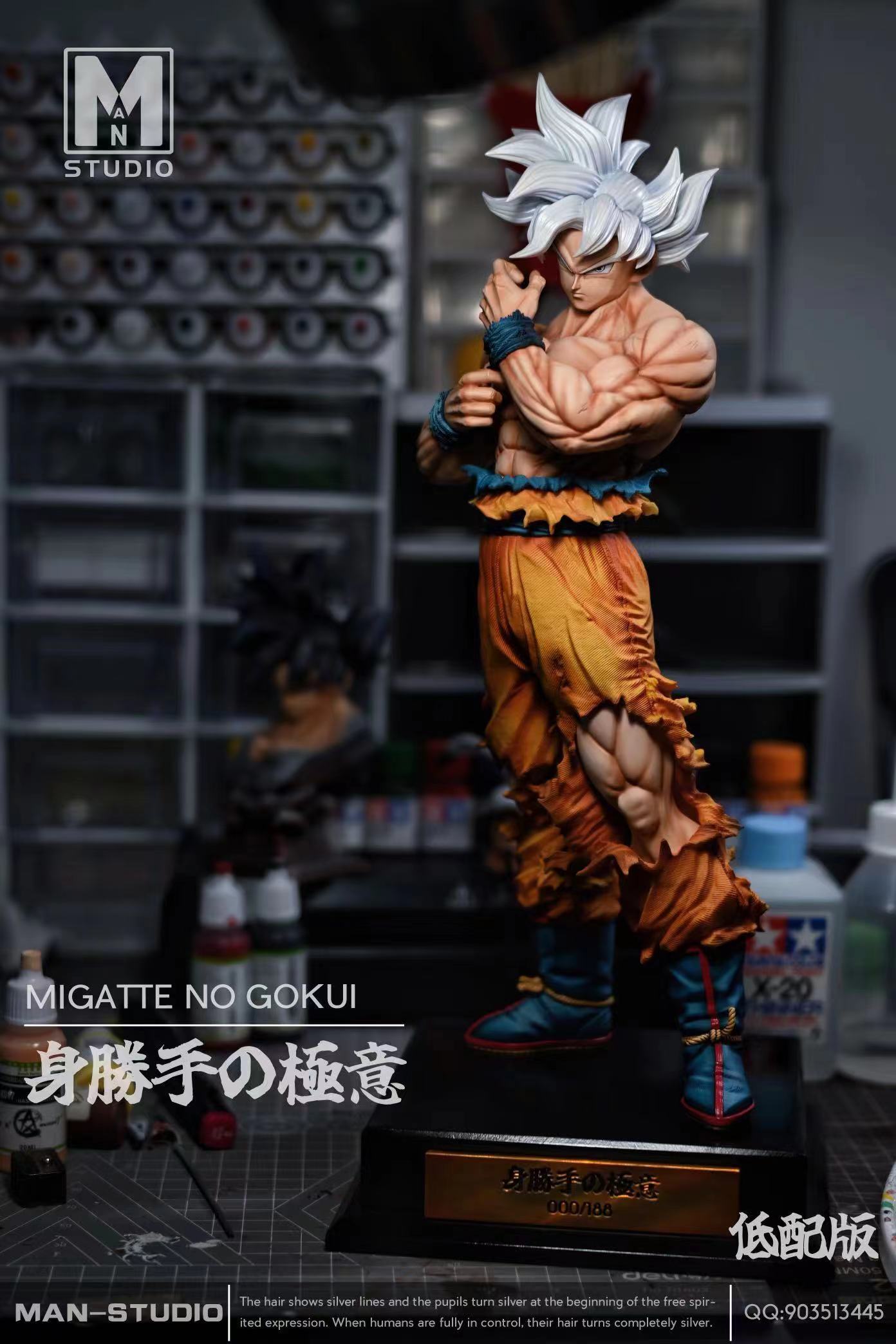 【Pre-sale】1/6 Scale Son goku-MAN Studio
