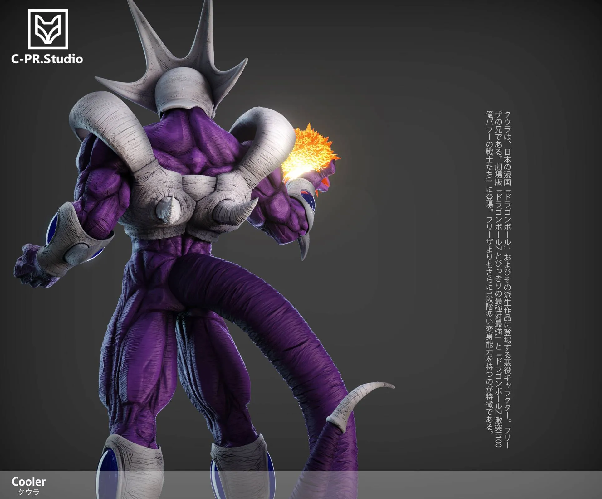 【Pre-sale】1/6 and 1/4 Scale Cooler with LED-Cpr Studio