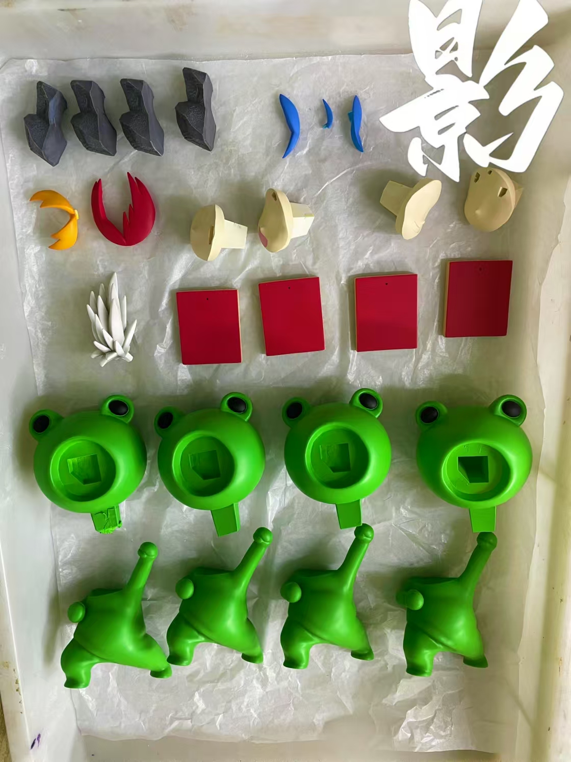 【Sold out】Four in Group-Ying Studios