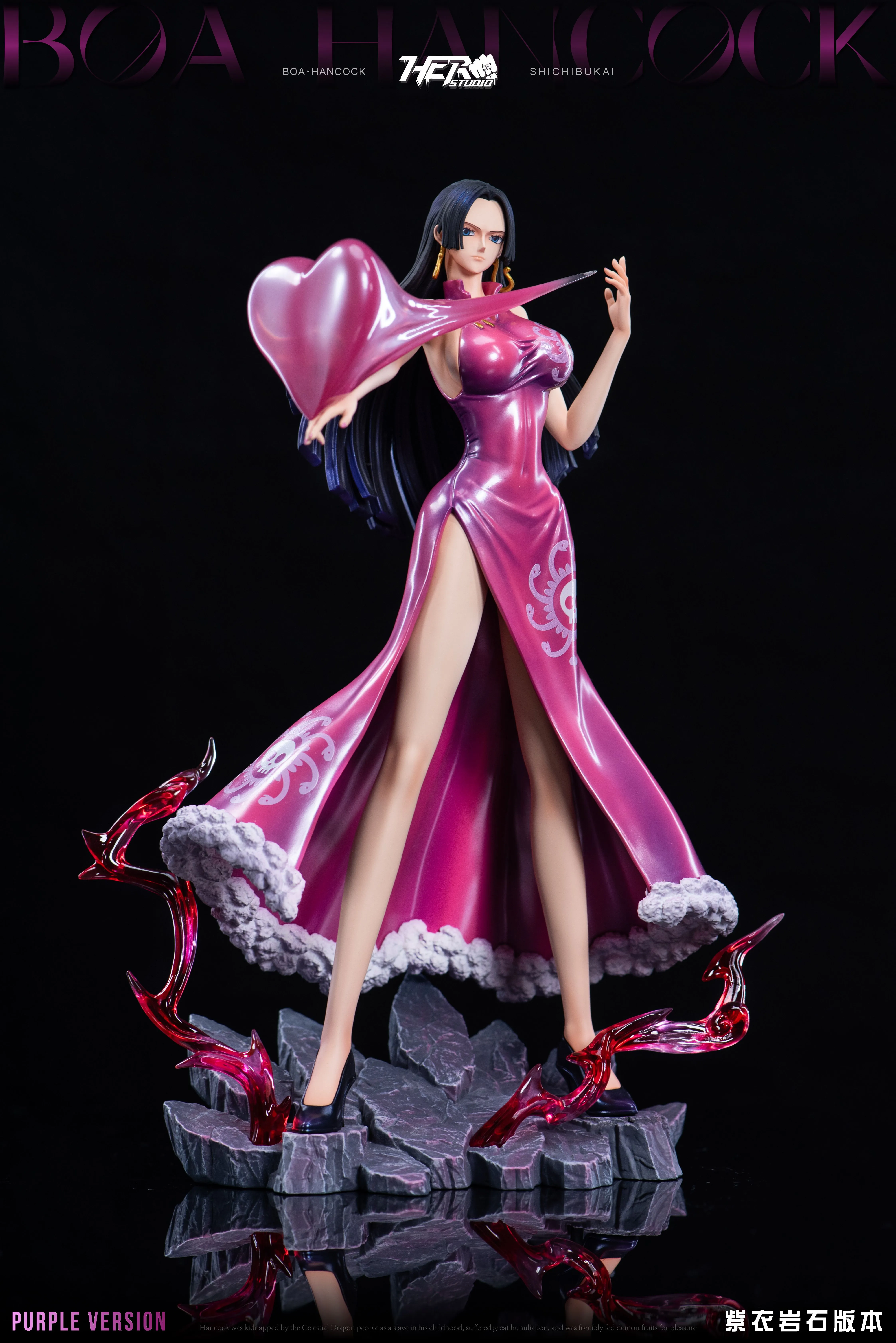 【Pre-sale】POP Scale Boa Hancock-Hero Studio