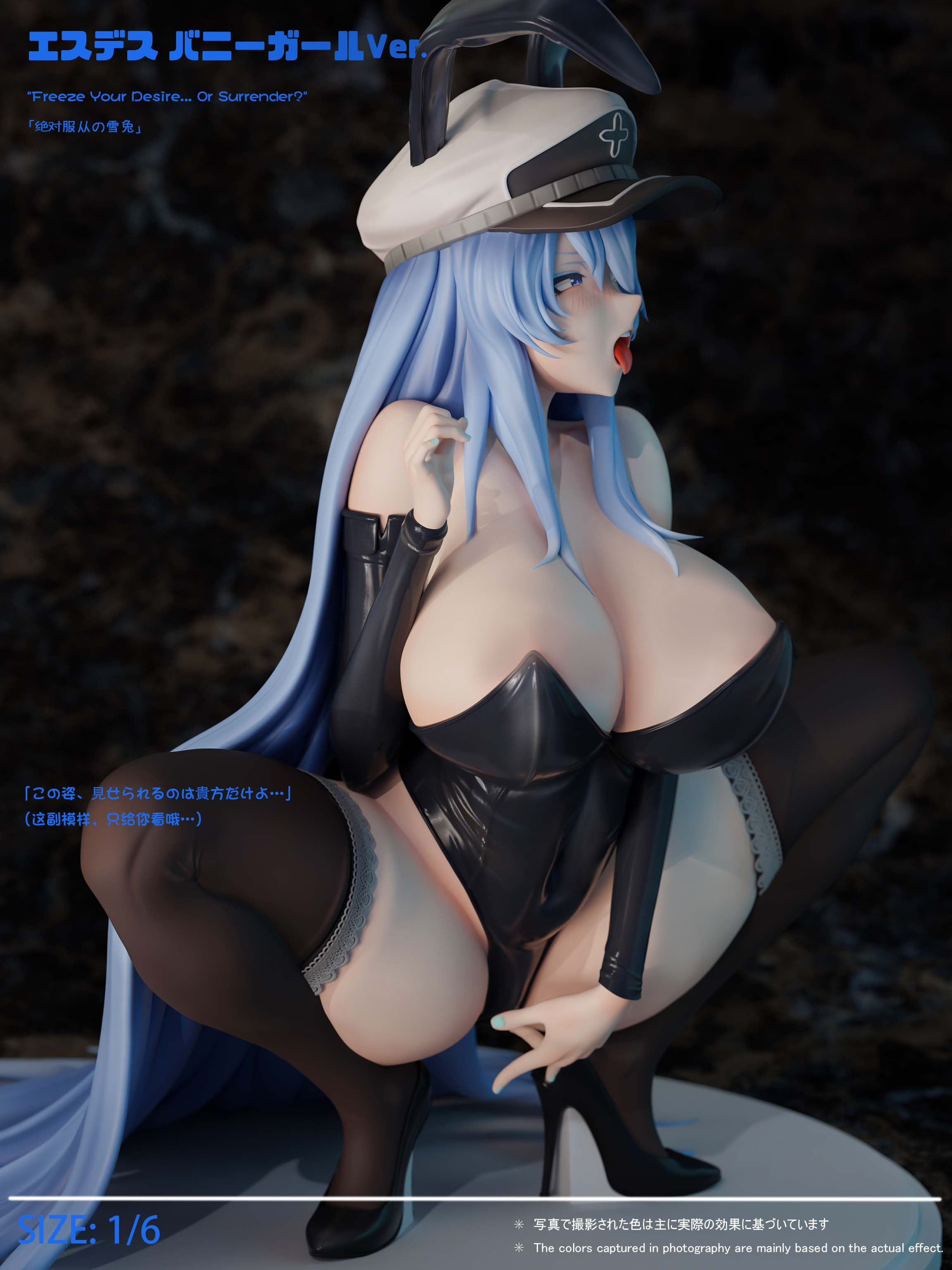 【Pre-sale closed No more】1/6 Scale Esdeath-Akame Ga Kill-Green tea-studio