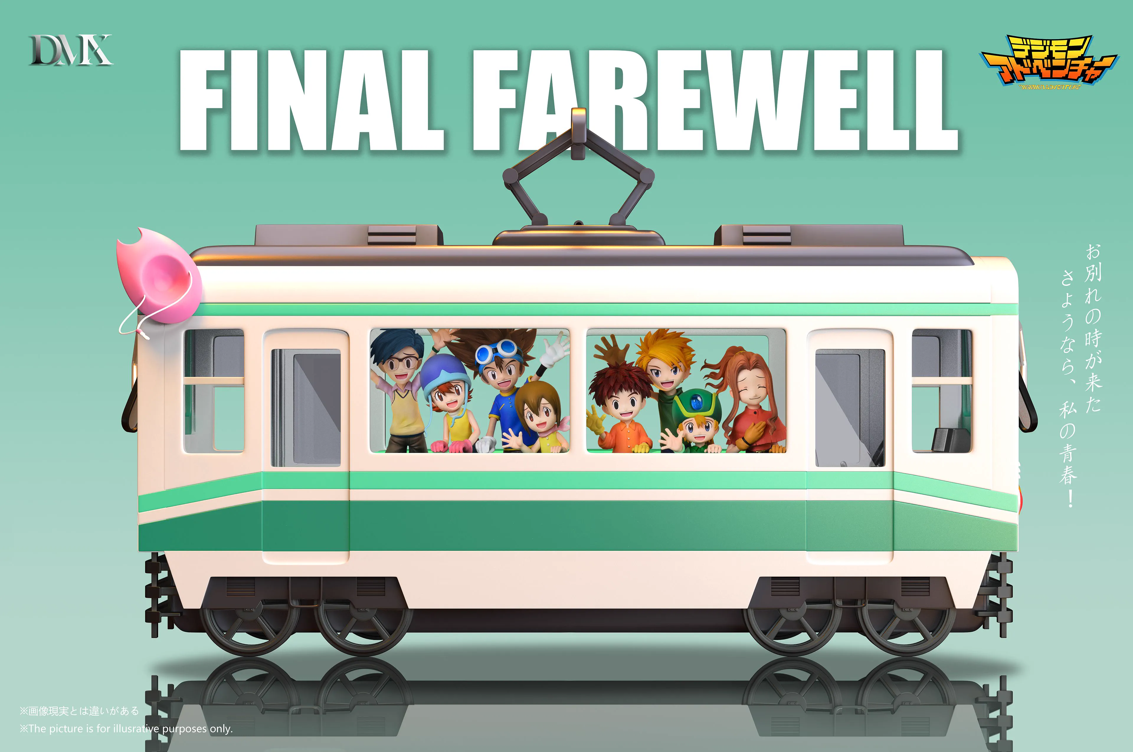 【Sold out】Final Farewell-Digimon Adventure-DMX Studio